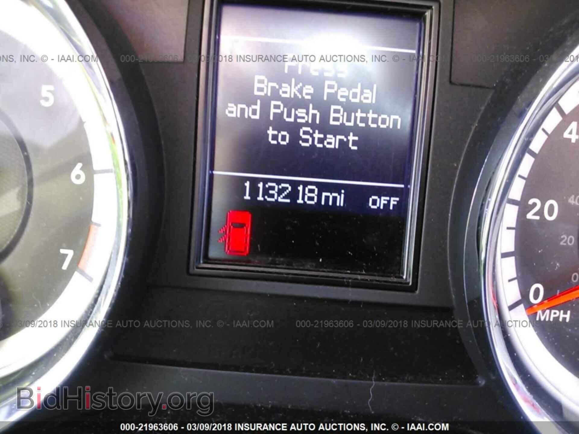 2011 Dodge Durango - VIN: 1D4RE4GG4BC667340 - Photo 7