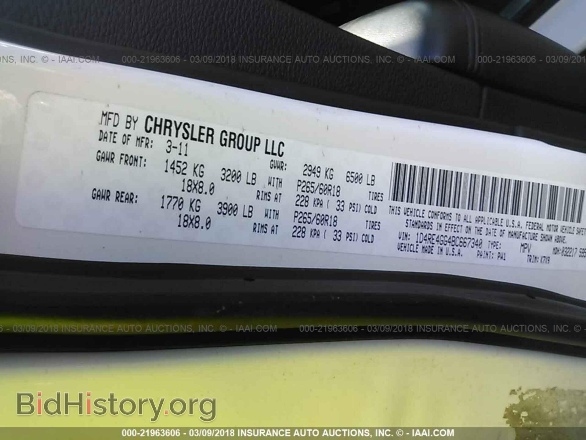 2011 Dodge Durango - VIN: 1D4RE4GG4BC667340 - Photo 9