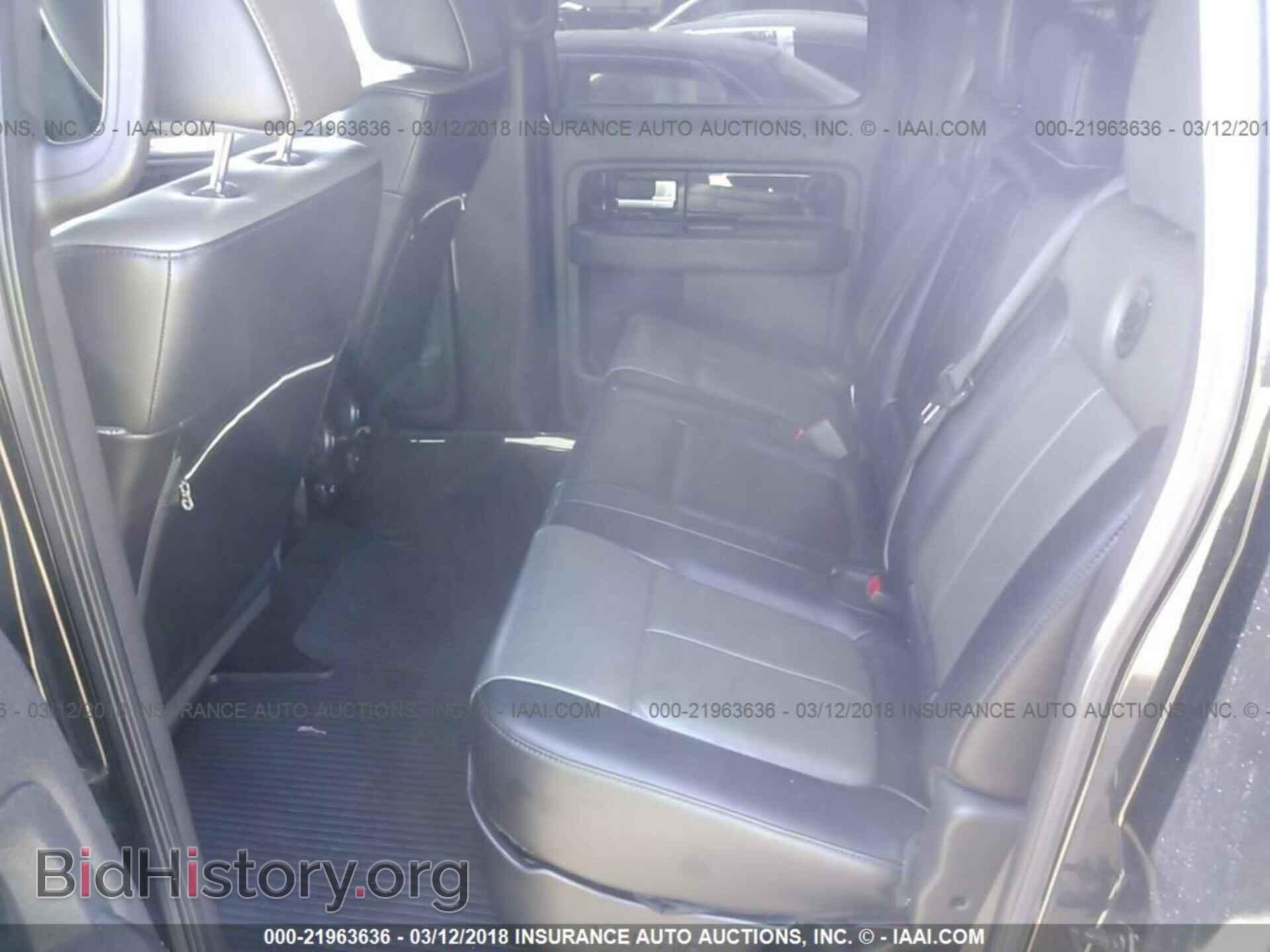 2011 Ford F150 - VIN: 1FTFW1E68BFA84791 - Фото 8