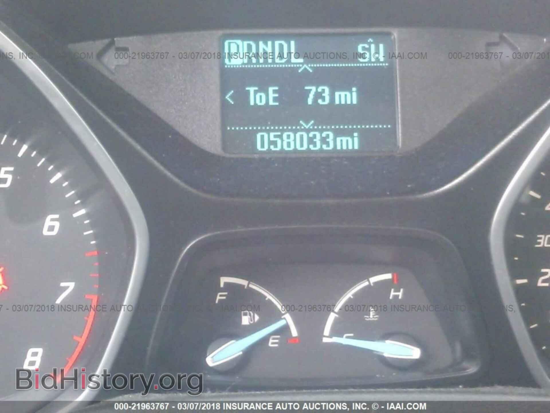 2012 Ford Focus - VIN: 1FAHP3F27CL354020 - Фото 7