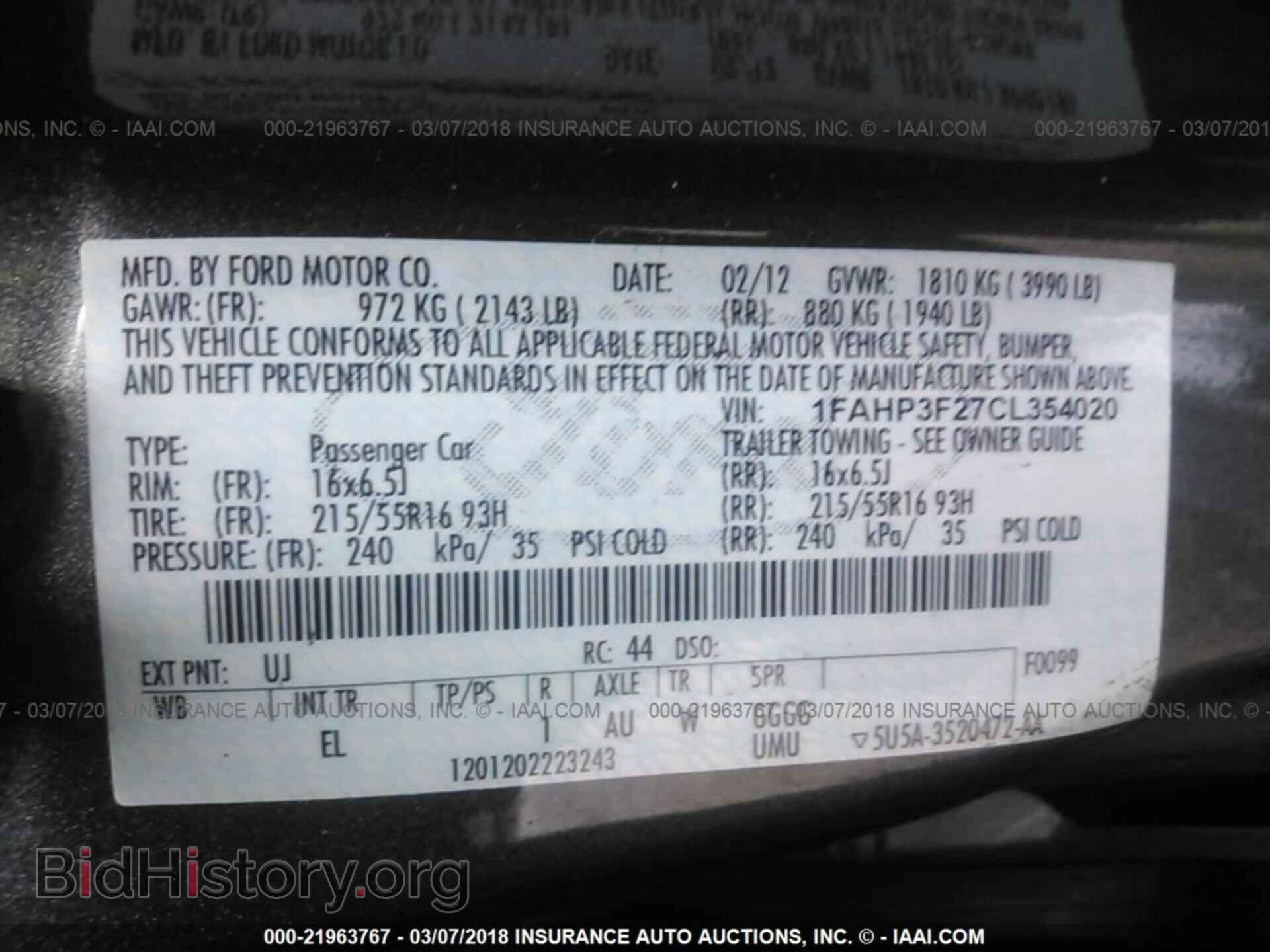 2012 Ford Focus - VIN: 1FAHP3F27CL354020 - Фото 9