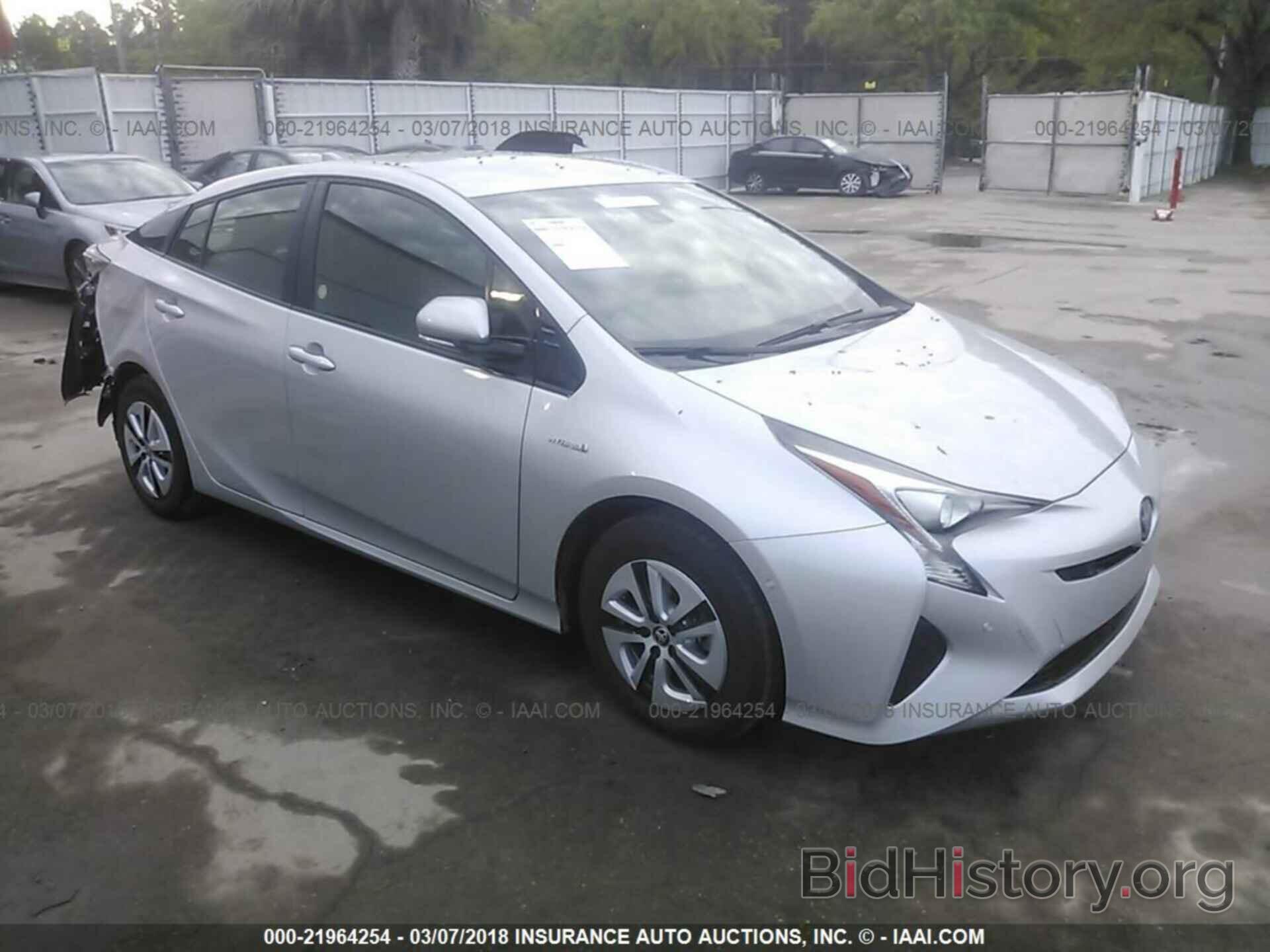 Photo JTDKBRFU1J3588430 - Toyota Prius 2018