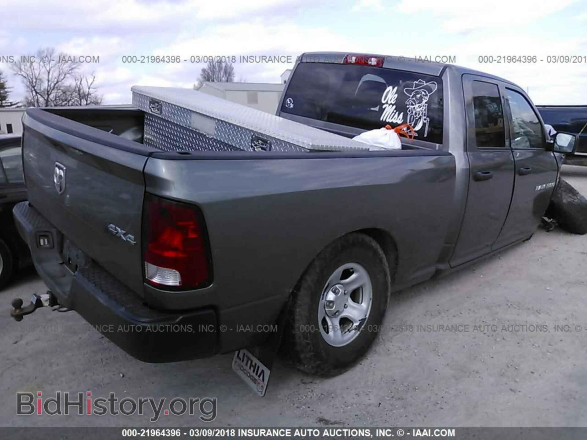 2012 Dodge Ram 1500 - VIN: 1C6RD7FT4CS341777 - Photo 4