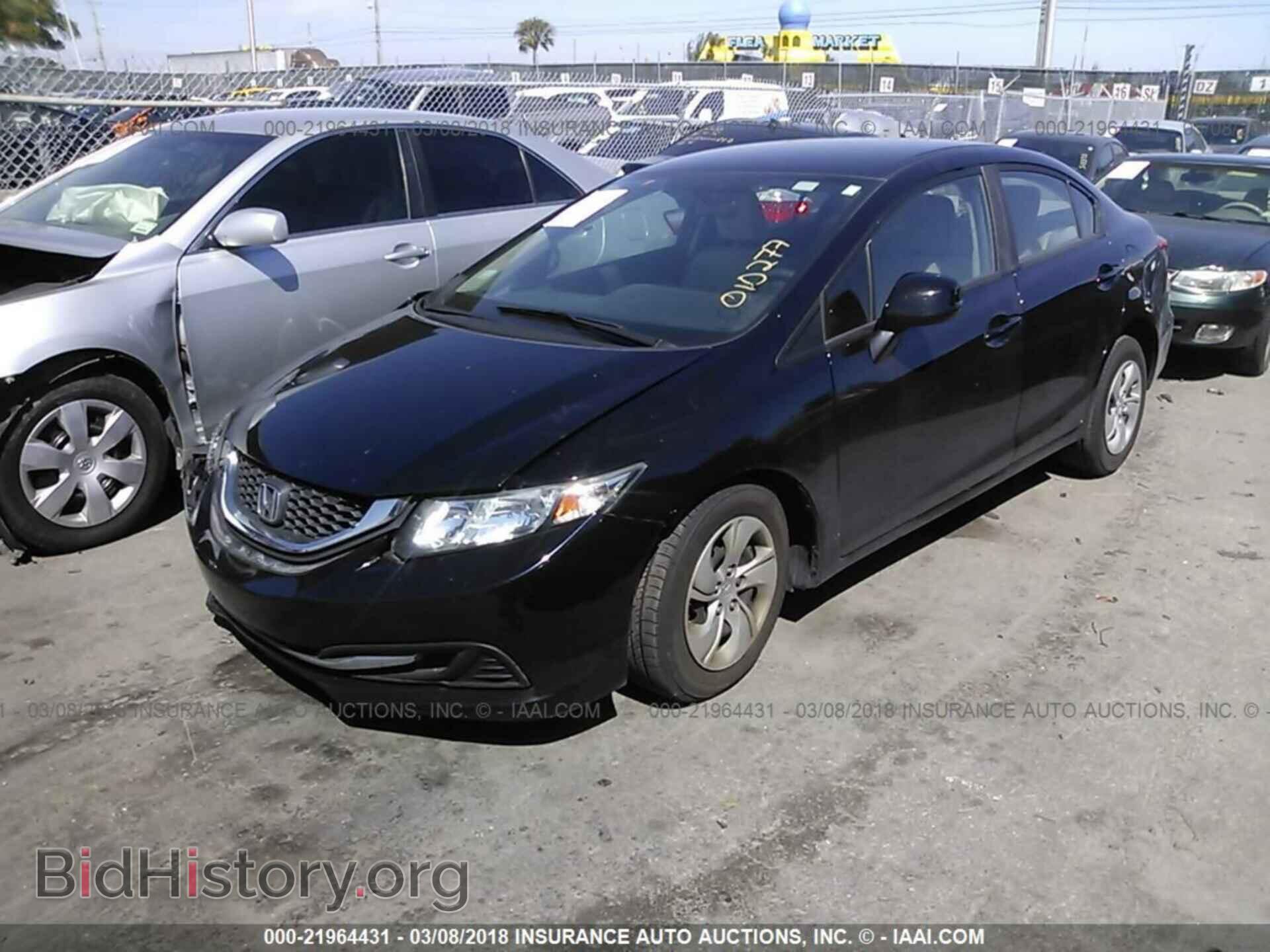 2013 Honda Civic - VIN: 19XFB2F53DE010277 - Фото 2