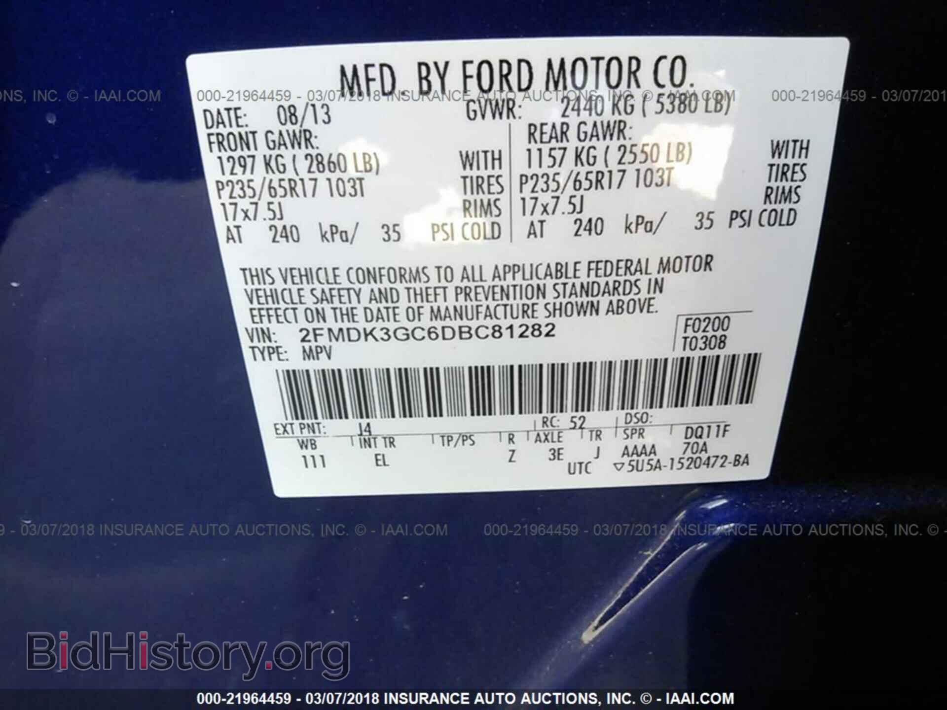 2013 Ford Edge - VIN: 2FMDK3GC6DBC81282 - Photo 9