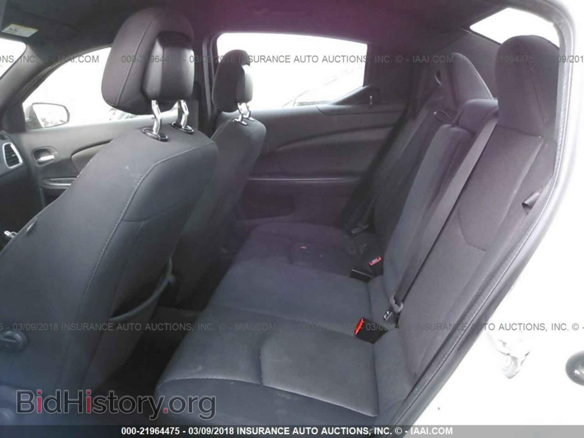 2012 Dodge Avenger - VIN: 1C3CDZAB2CN270381 - Photo 8