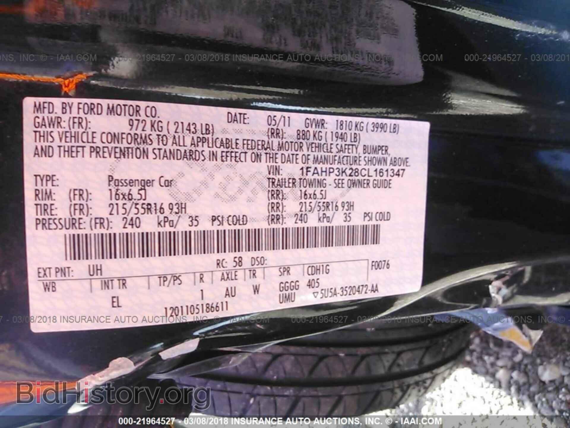 2012 Ford Focus - VIN: 1FAHP3K28CL161347 - Photo 9