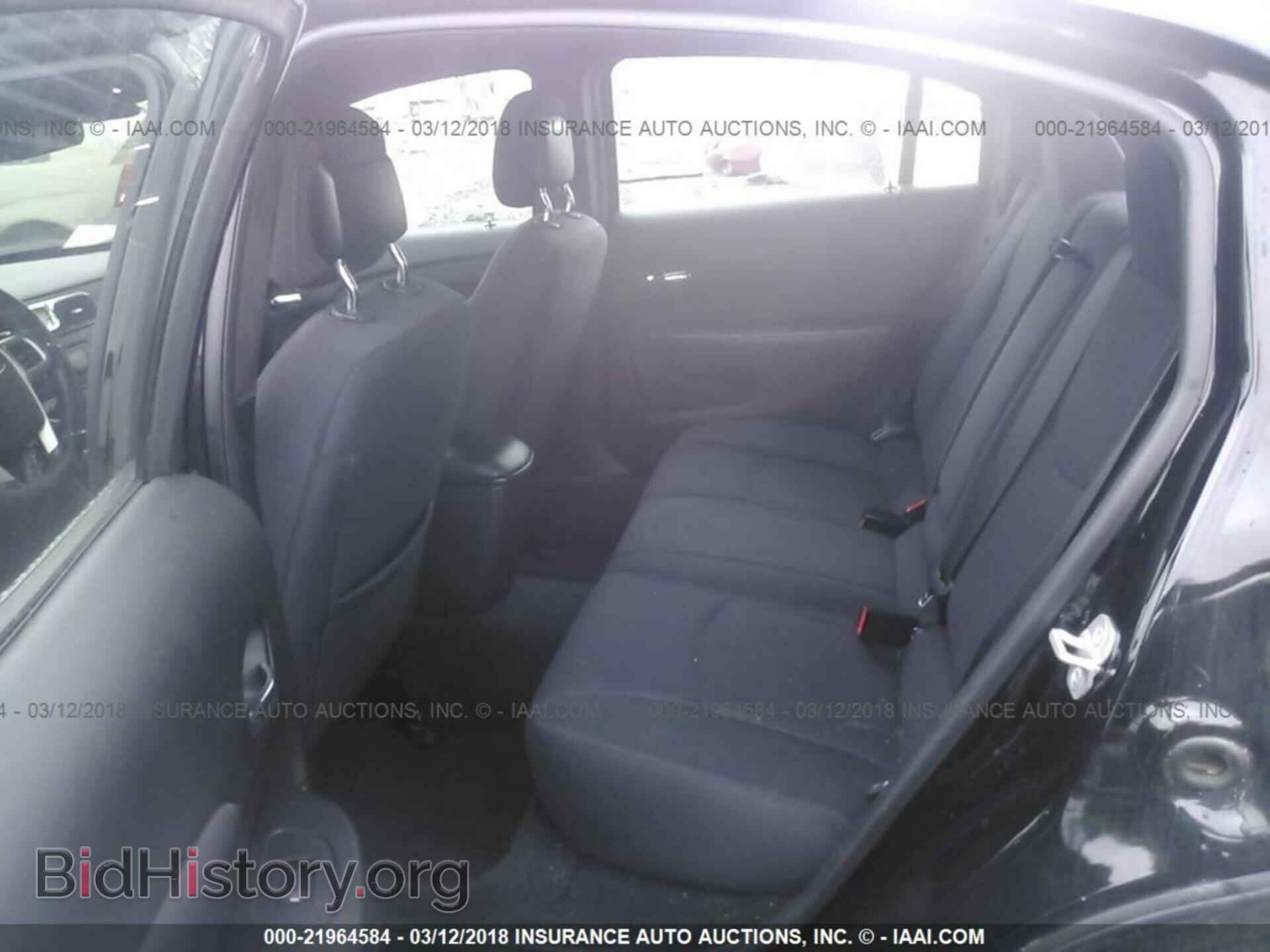 2012 Chrysler 200 - VIN: 1C3CCBBB1CN302858 - Фото 8