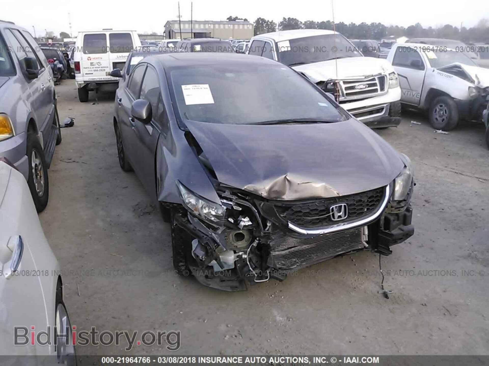 Фотография 2HGFB2F88DH542060 - Honda Civic 2013