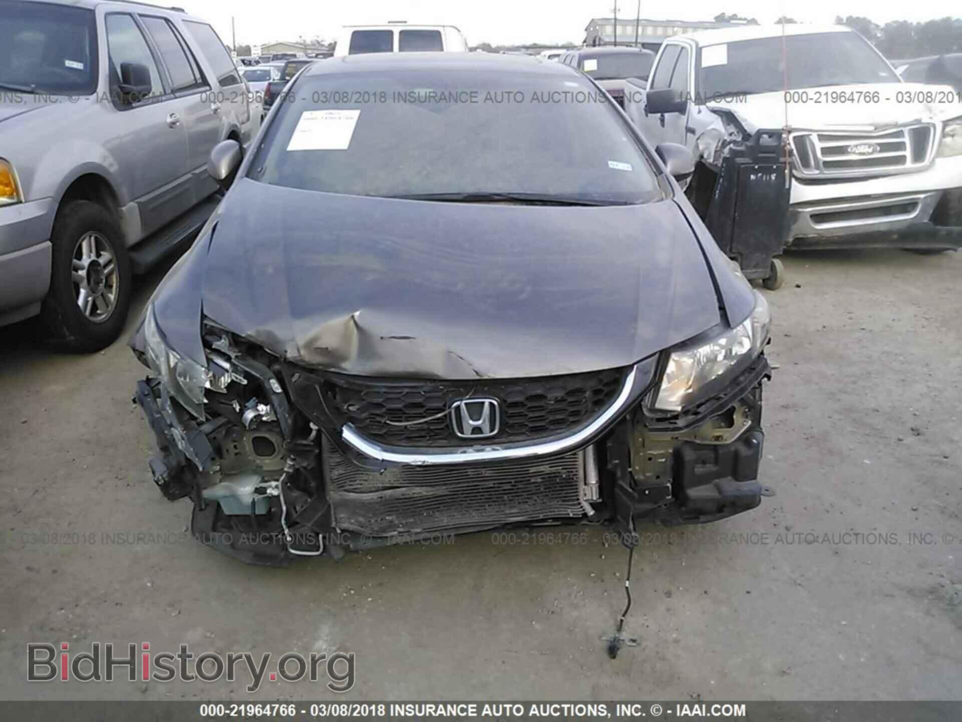 2013 Honda Civic - VIN: 2HGFB2F88DH542060 - Фото 6