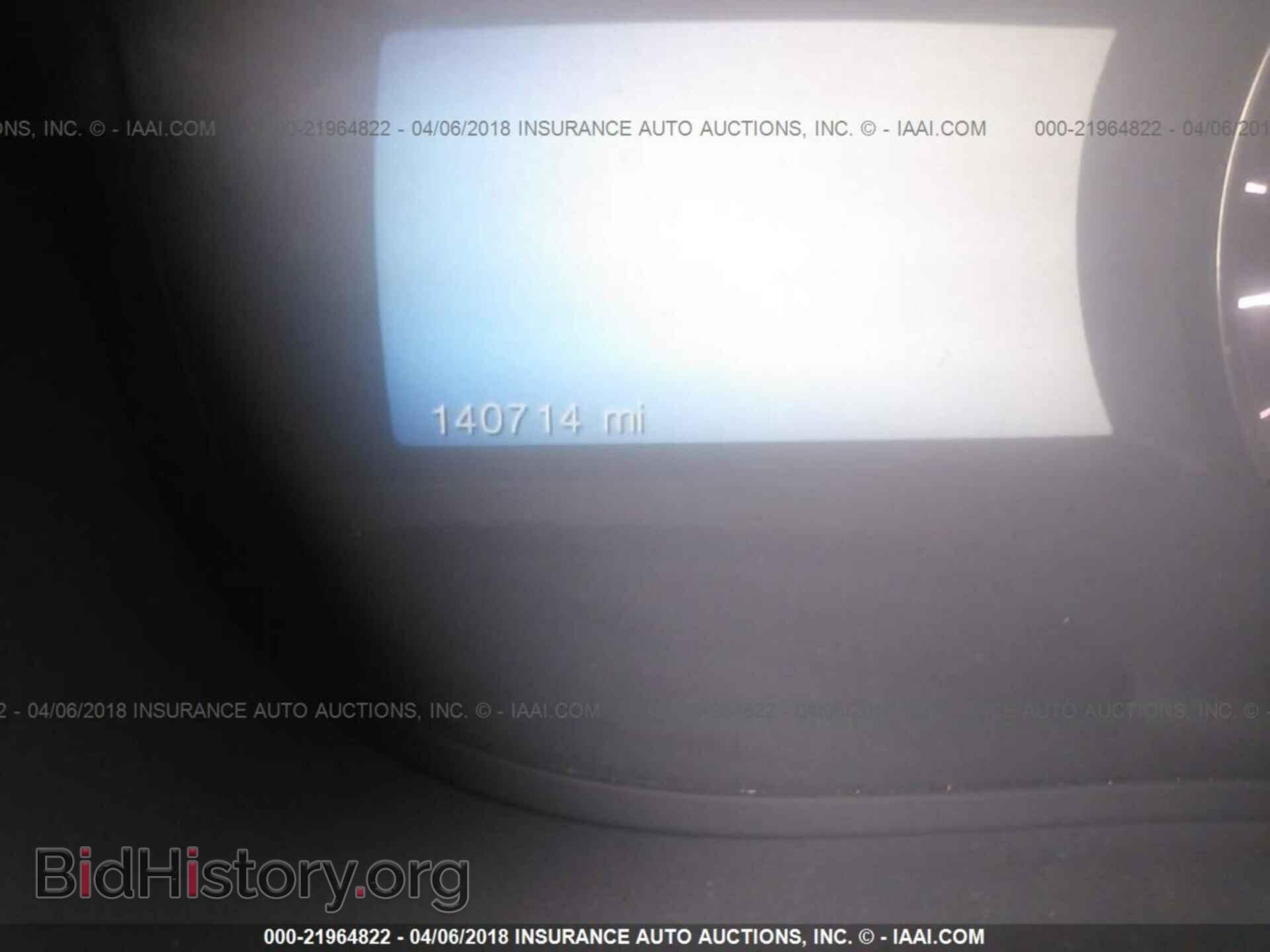 2012 Ford Edge - VIN: 2FMDK4KC4CBA92383 - Фото 7