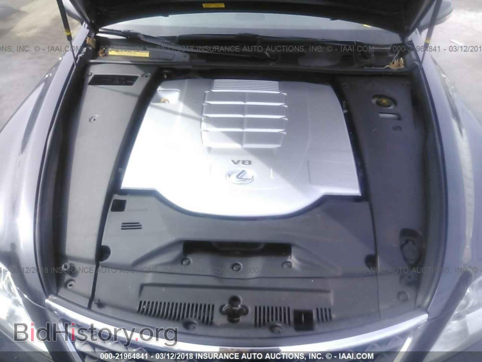 2011 Lexus Ls - VIN: JTHCL5EF1B5011981 - Фото 10