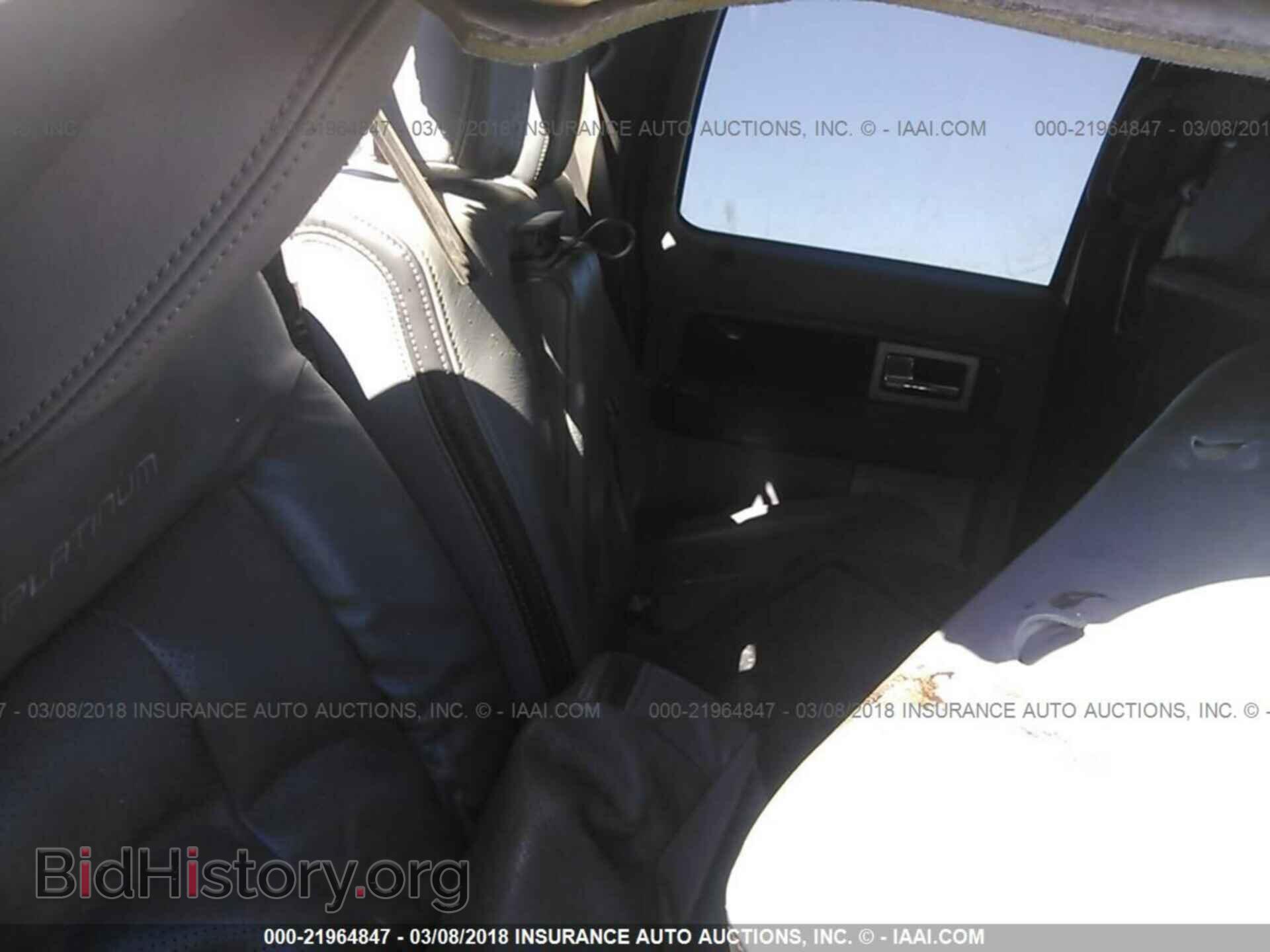 2011 Ford F150 - VIN: 1FTFW1EF3BFA40827 - Фото 8