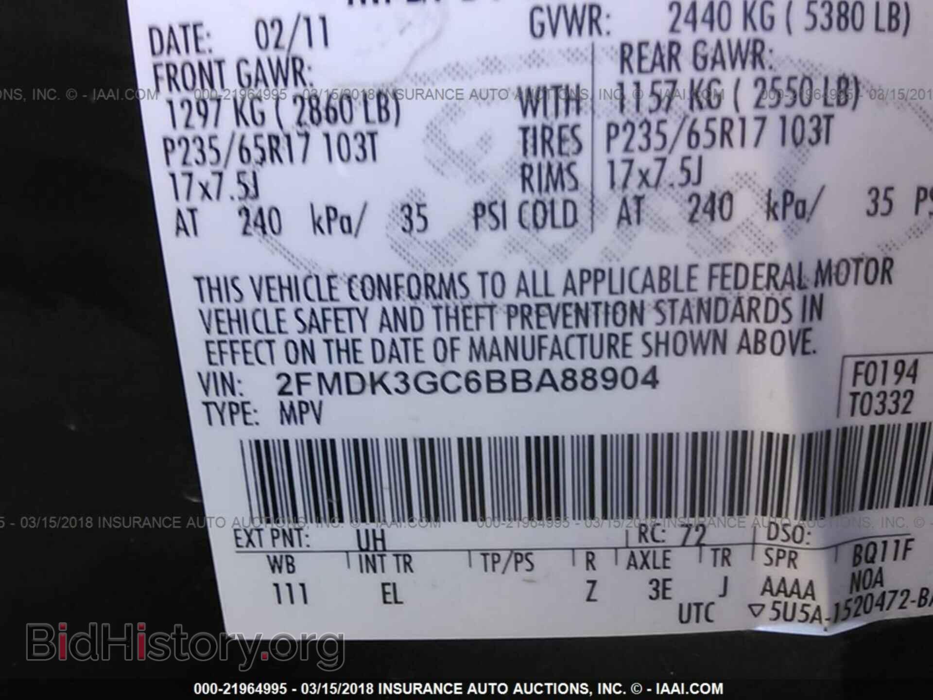 2011 Ford Edge - VIN: 2FMDK3GC6BBA88904 - Photo 9