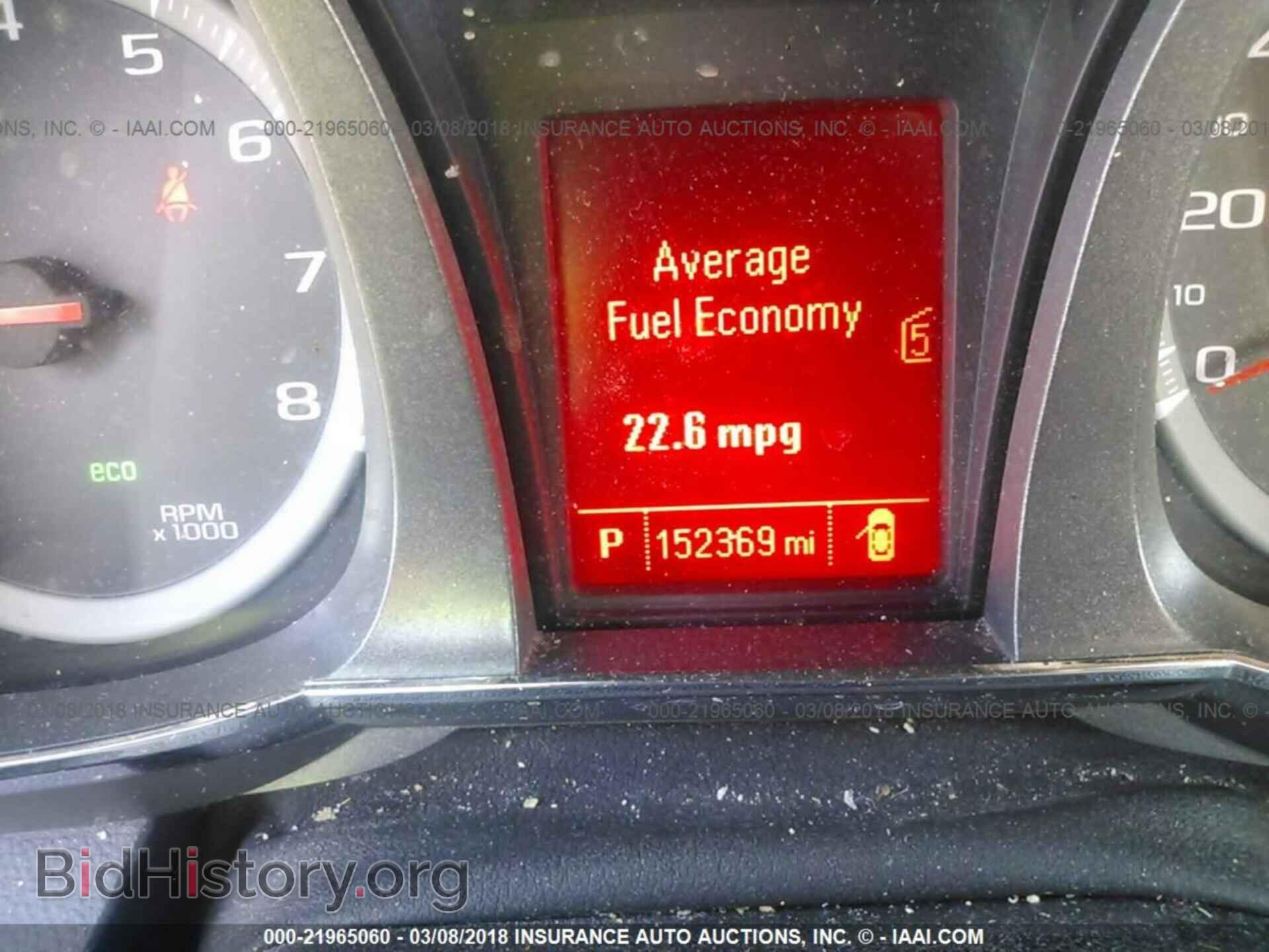 2012 Gmc Terrain - VIN: 2GKFLTEK5C6188849 - Photo 7