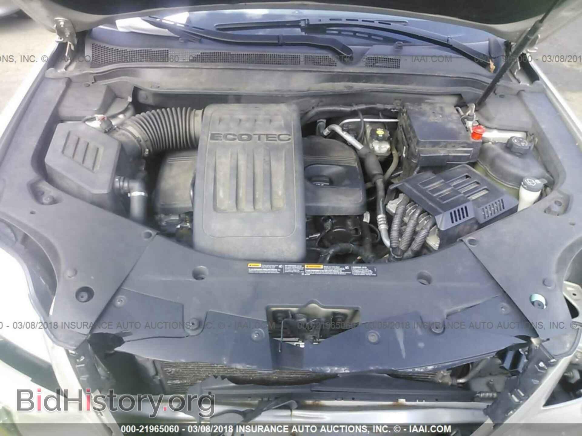 2012 Gmc Terrain - VIN: 2GKFLTEK5C6188849 - Photo 10