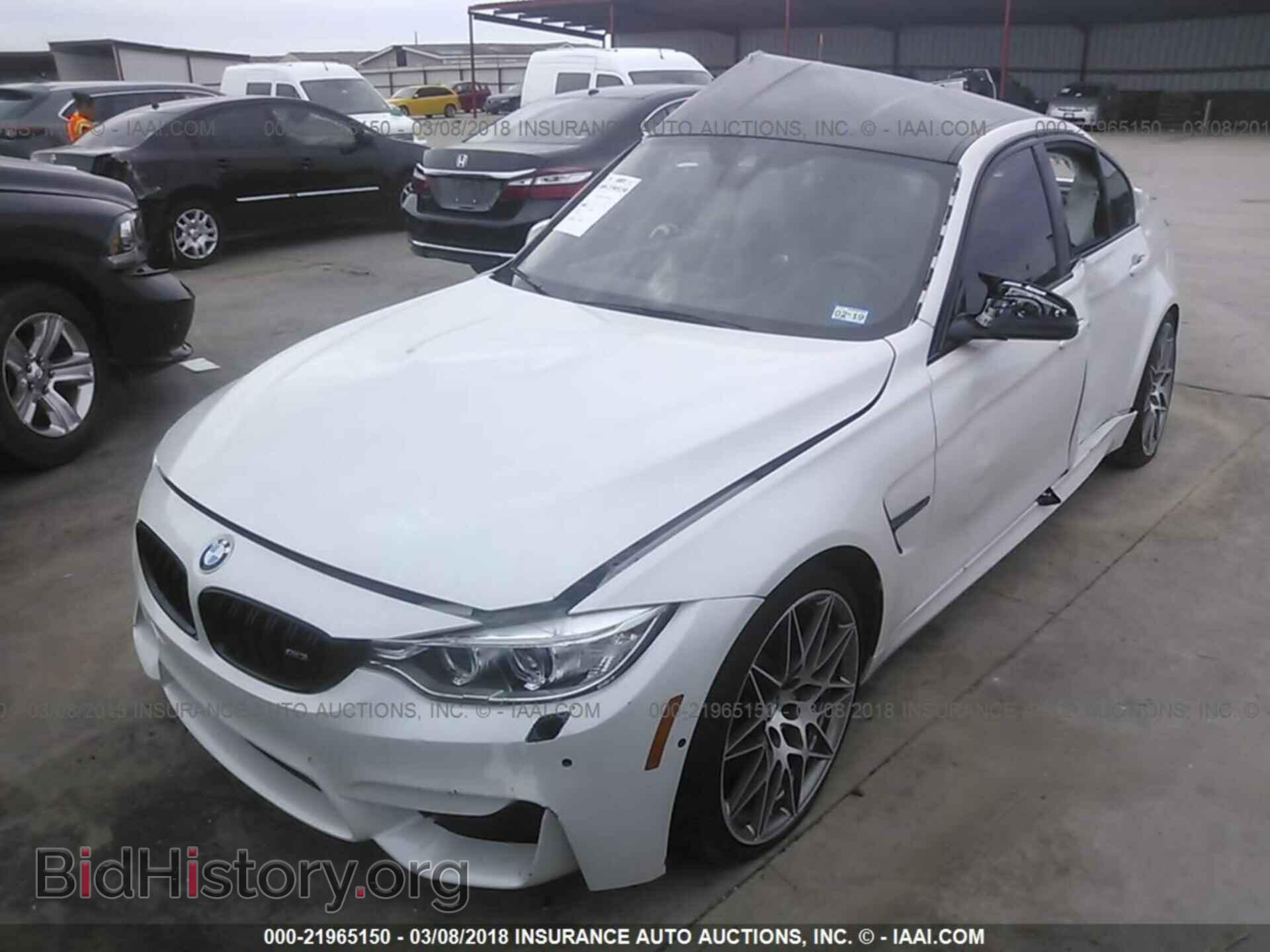 2017 Bmw M3 - VIN: WBS8M9C39H5G85403 - Фото 2