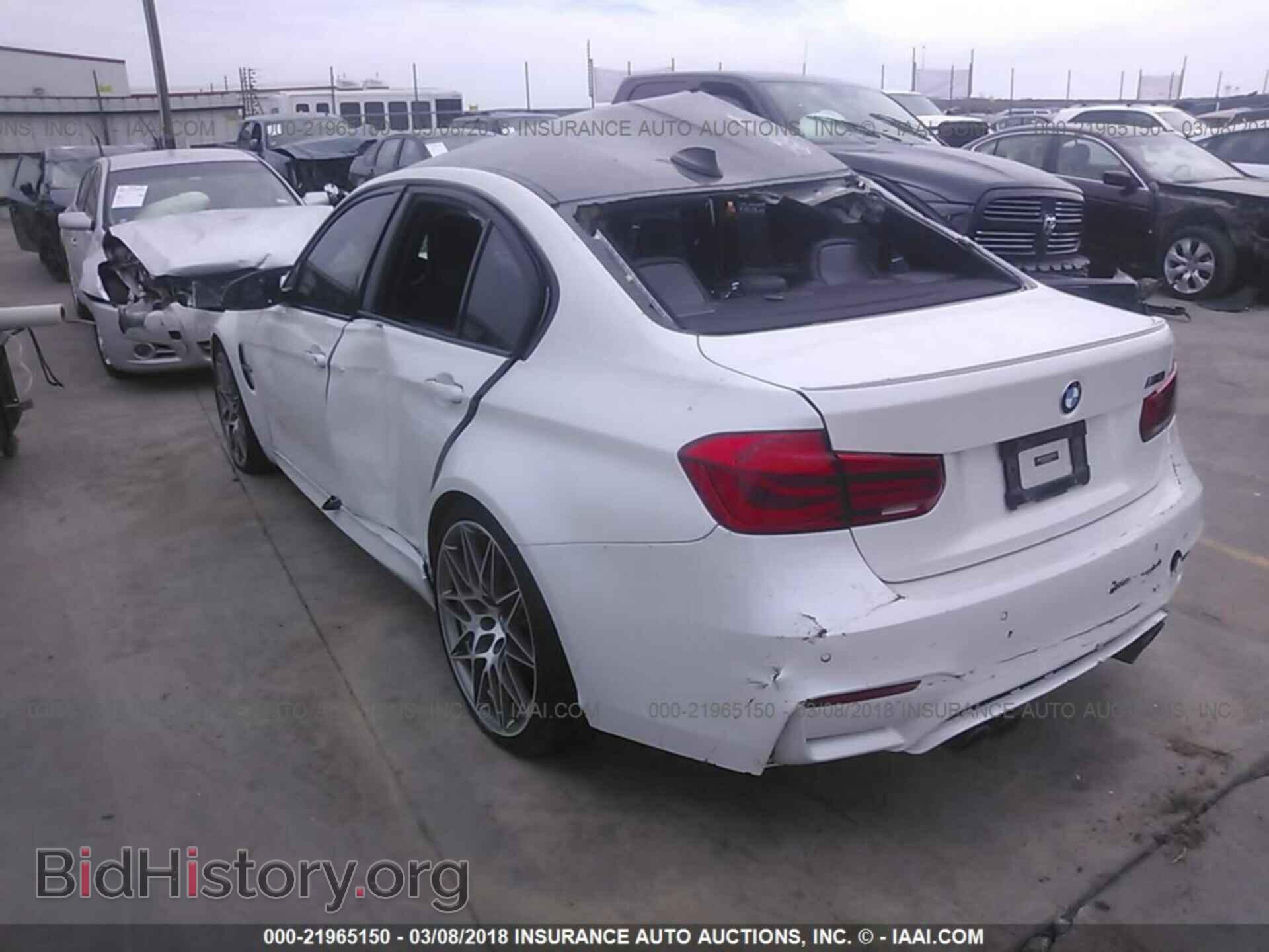 2017 Bmw M3 - VIN: WBS8M9C39H5G85403 - Фото 3