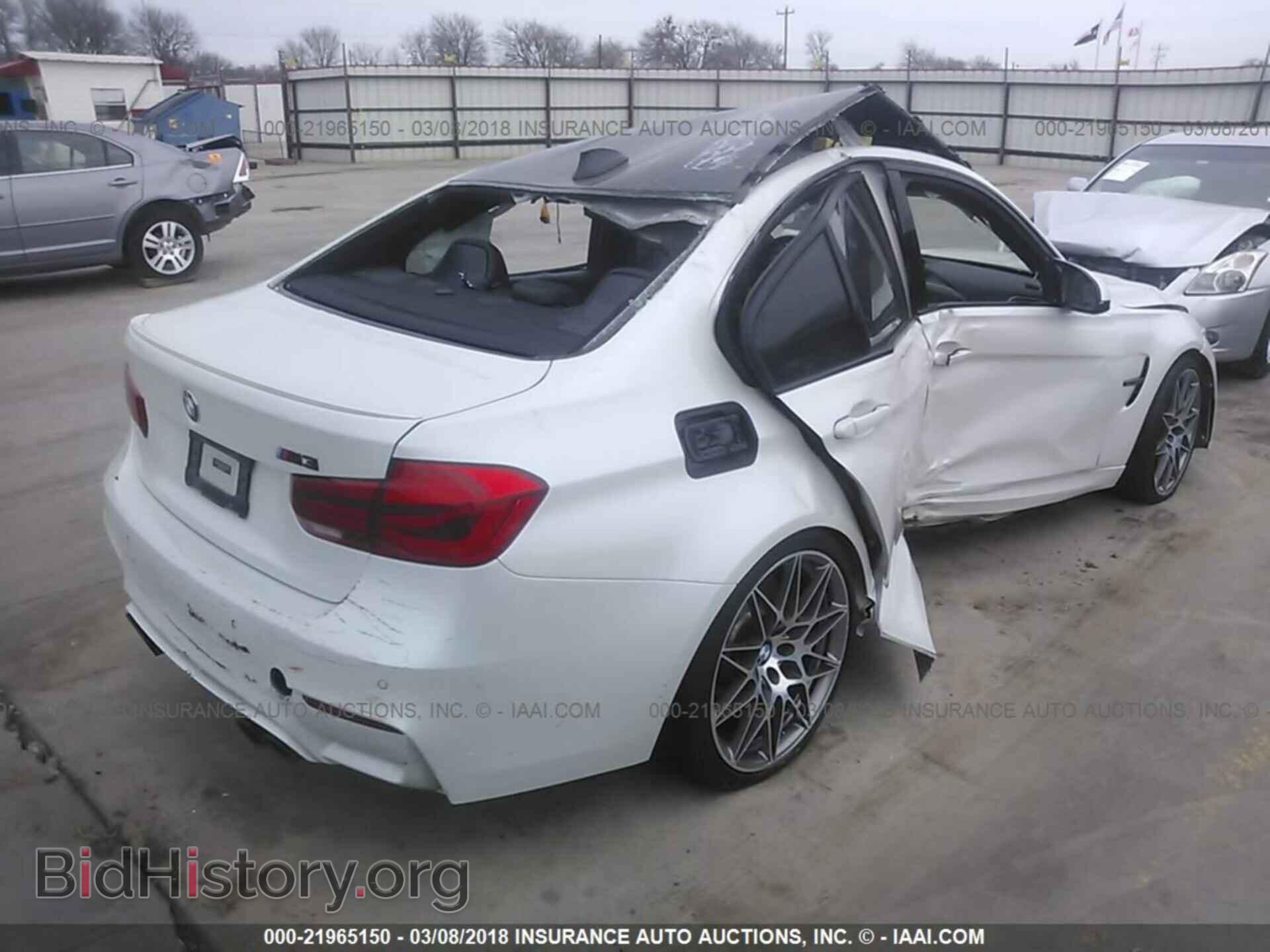 2017 Bmw M3 - VIN: WBS8M9C39H5G85403 - Фото 4