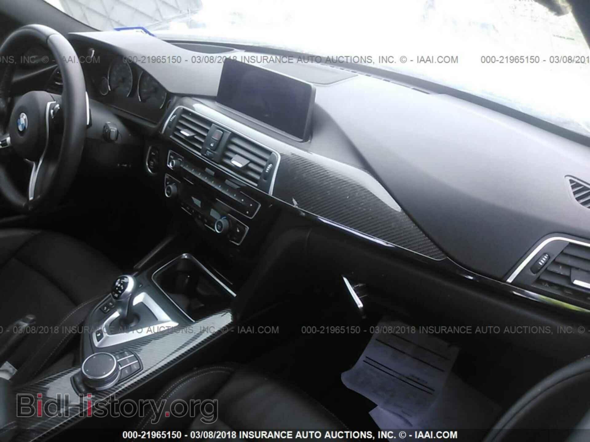 2017 Bmw M3 - VIN: WBS8M9C39H5G85403 - Фото 5