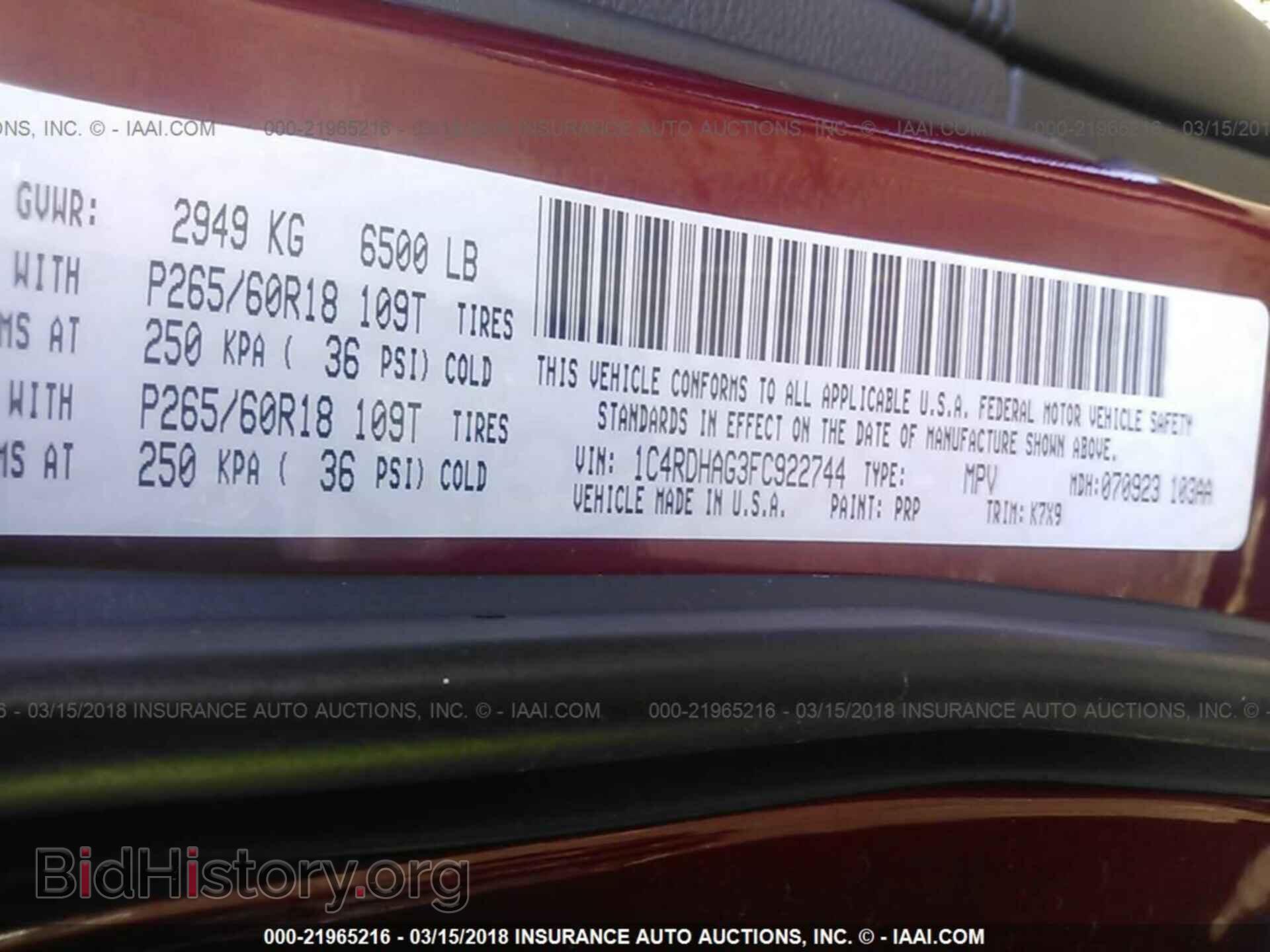 2015 Dodge Durango - VIN: 1C4RDHAG3FC922744 - Фото 9