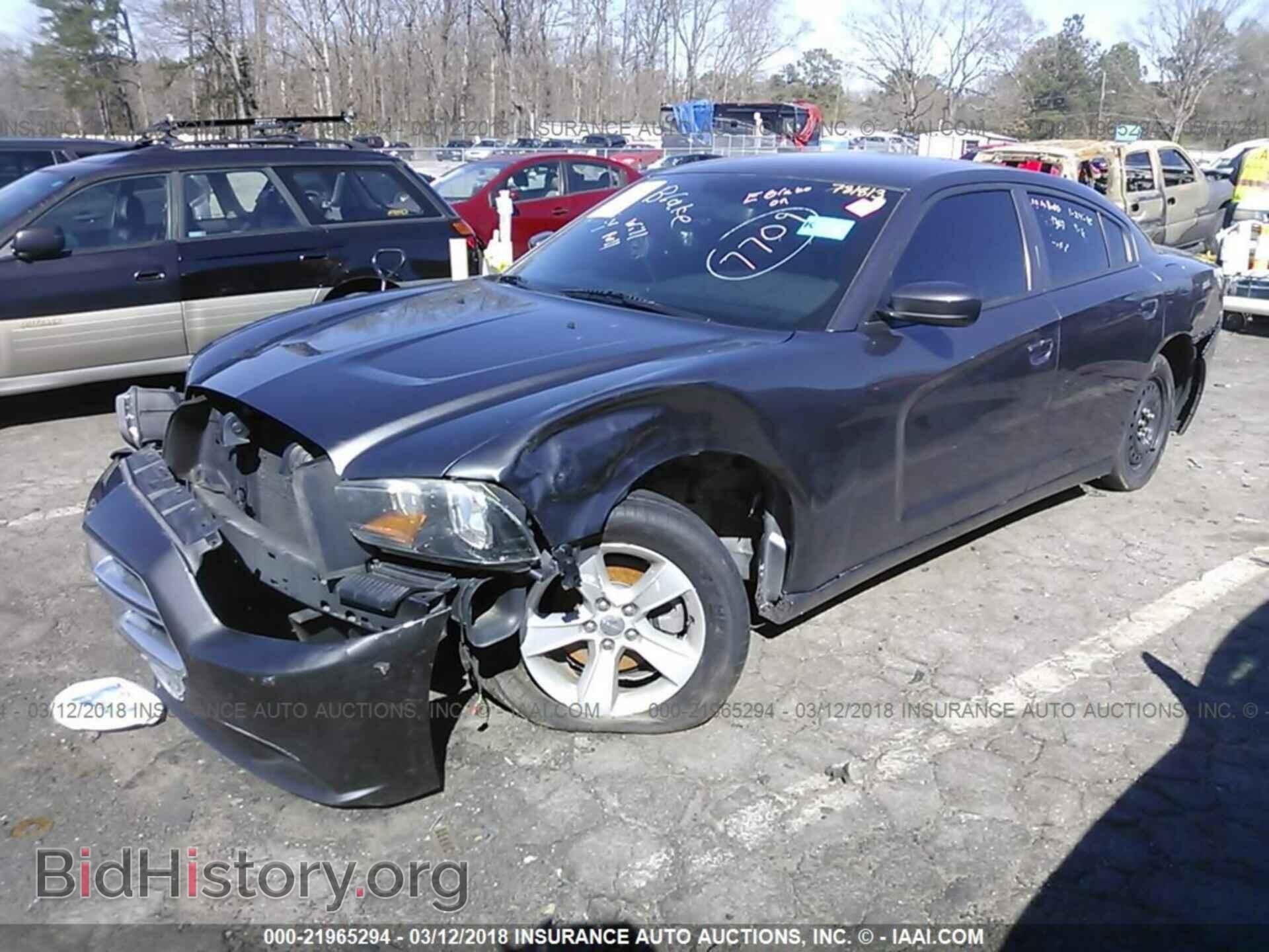 2013 Dodge Charger - VIN: 2C3CDXBG0DH668391 - Photo 2