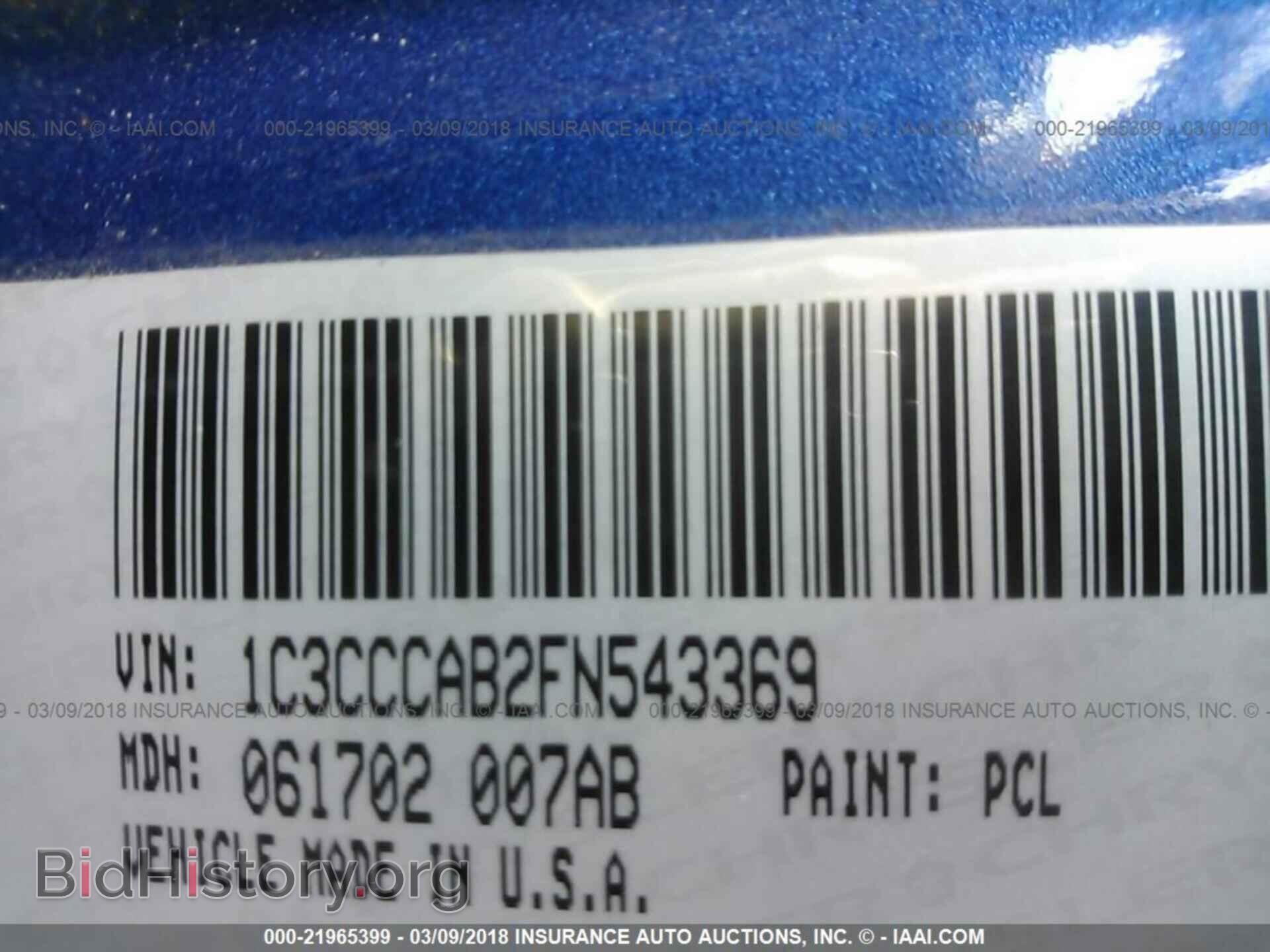 2015 Chrysler 200 - VIN: 1C3CCCAB2FN543369 - Photo 9