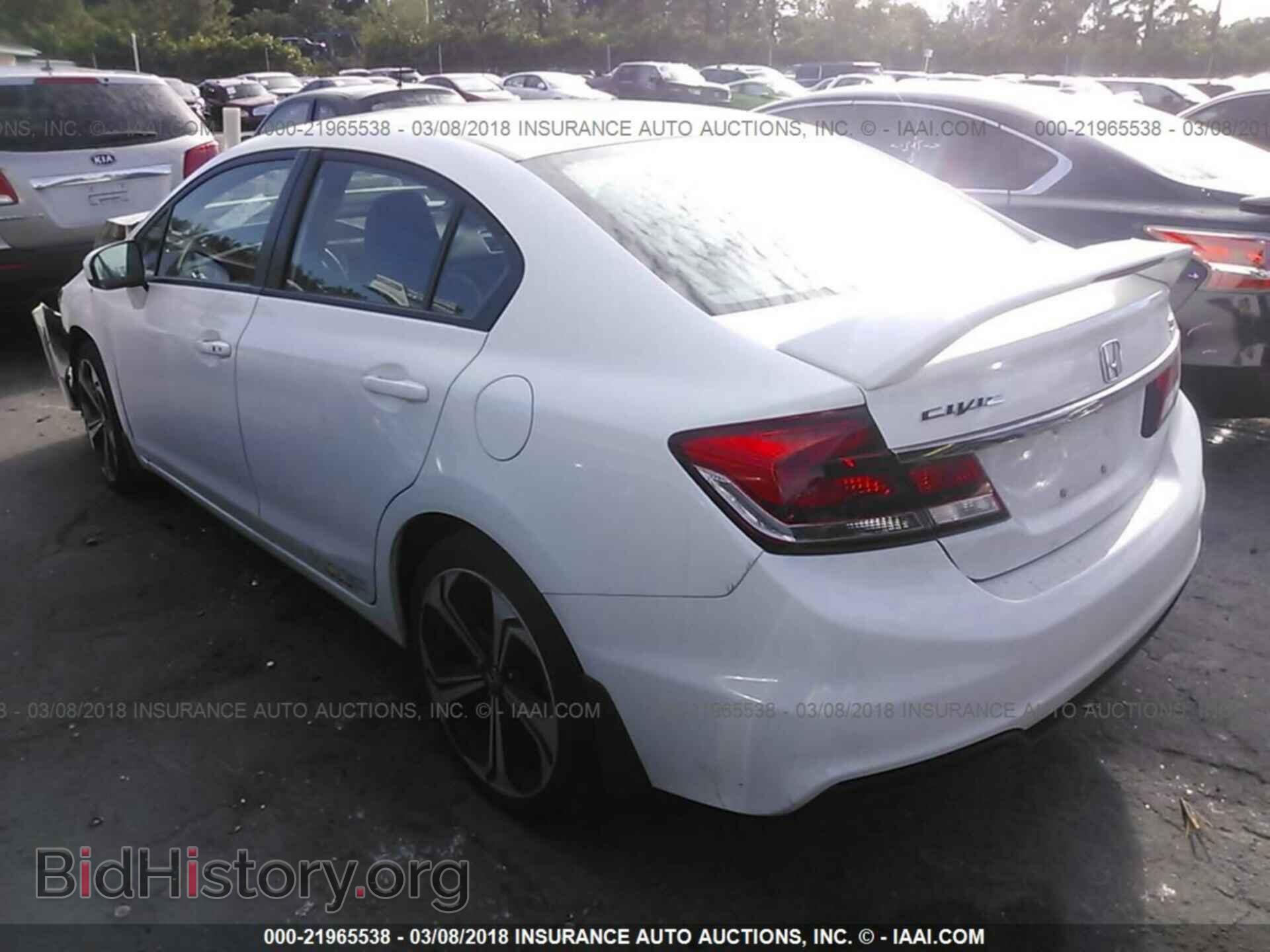 2014 Honda Civic - VIN: 2HGFB6E54EH700281 - Photo 3