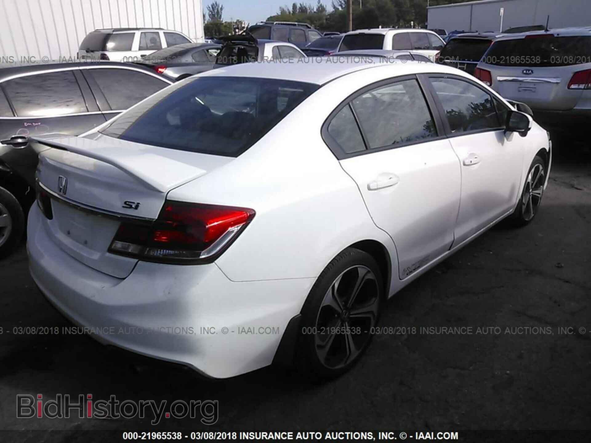 2014 Honda Civic - VIN: 2HGFB6E54EH700281 - Photo 4