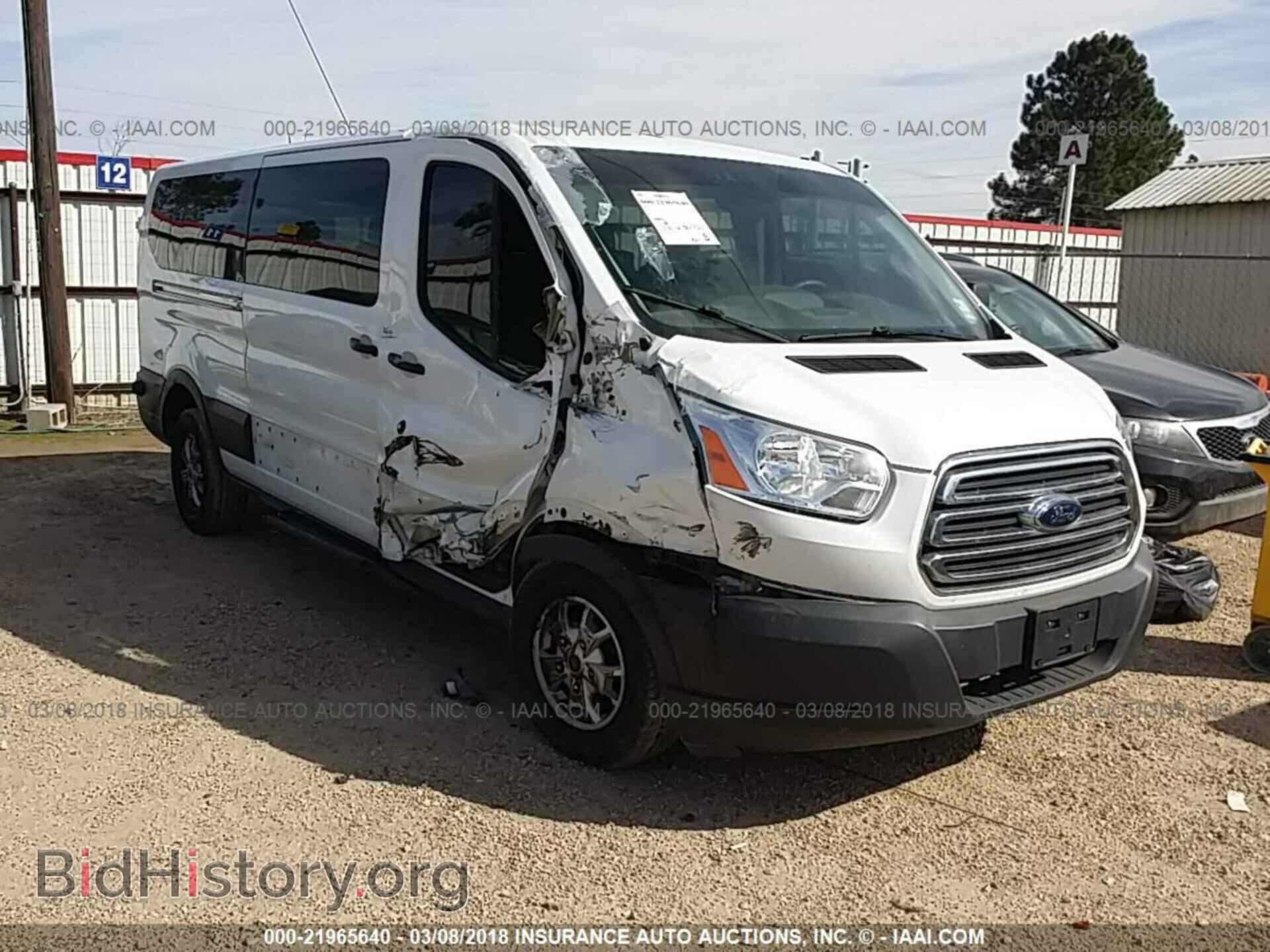 Фотография 1FBZX2YM2FKA55332 - Ford Transit 2015