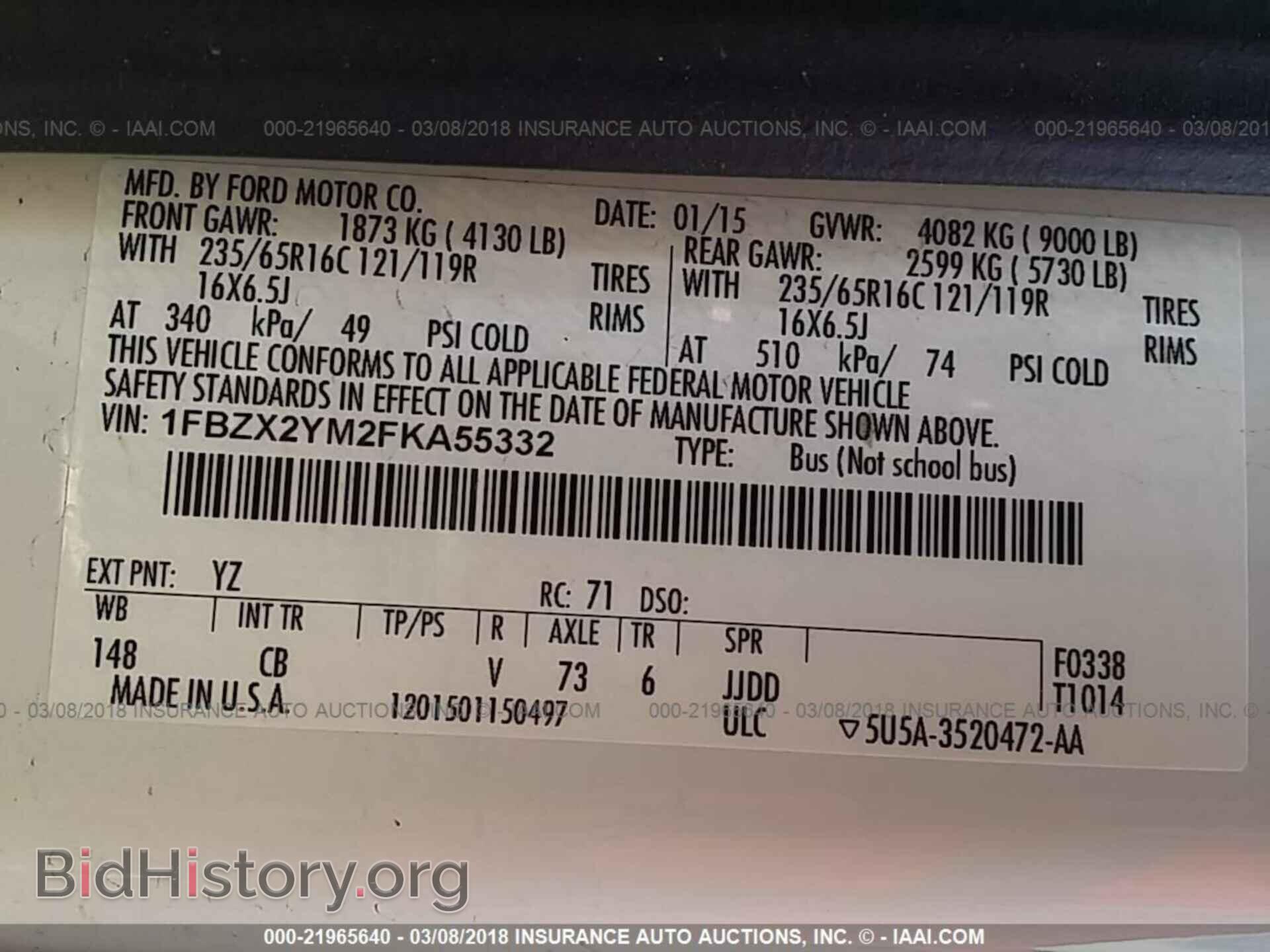 2015 Ford Transit - VIN: 1FBZX2YM2FKA55332 - Фото 9