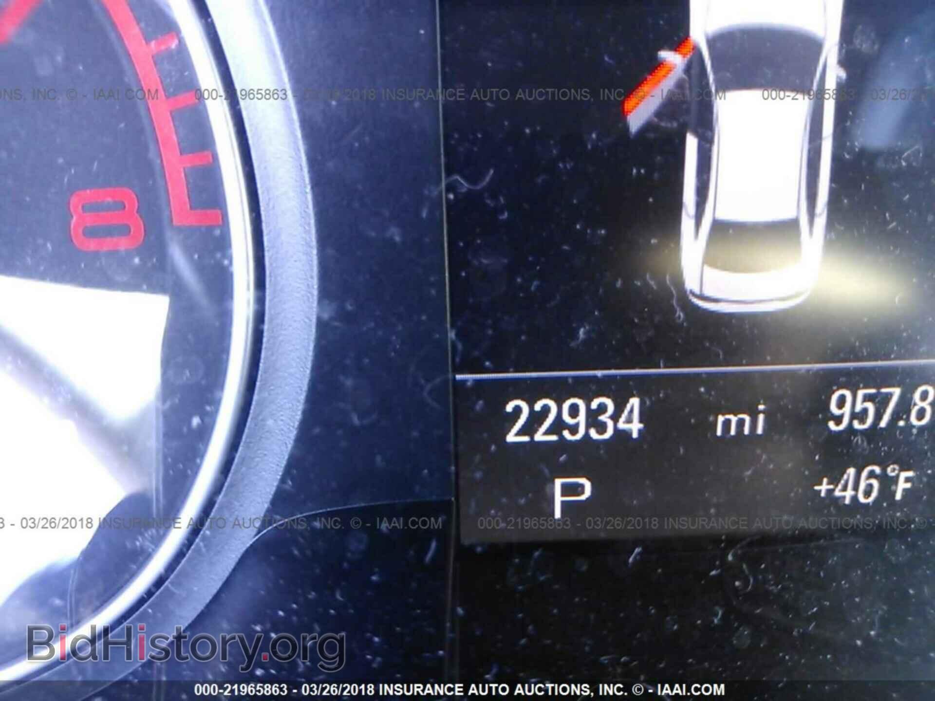 2016 Audi A4 - VIN: WAUFFAFL0GN008190 - Photo 7