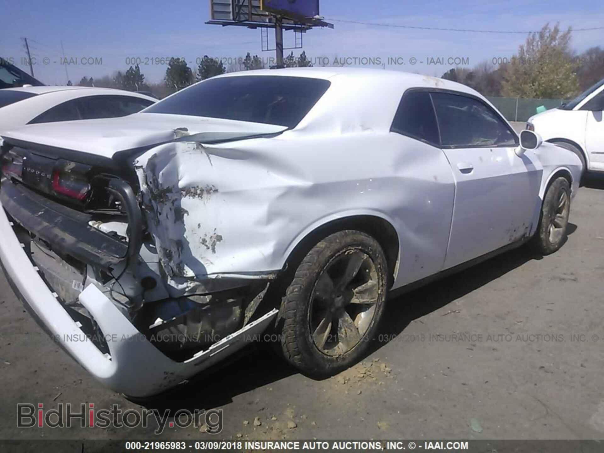 2015 Dodge Challenger - VIN: 2C3CDZAG1FH855042 - Фото 4