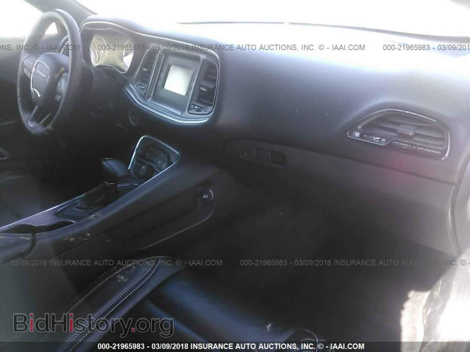 2015 Dodge Challenger - VIN: 2C3CDZAG1FH855042 - Фото 5