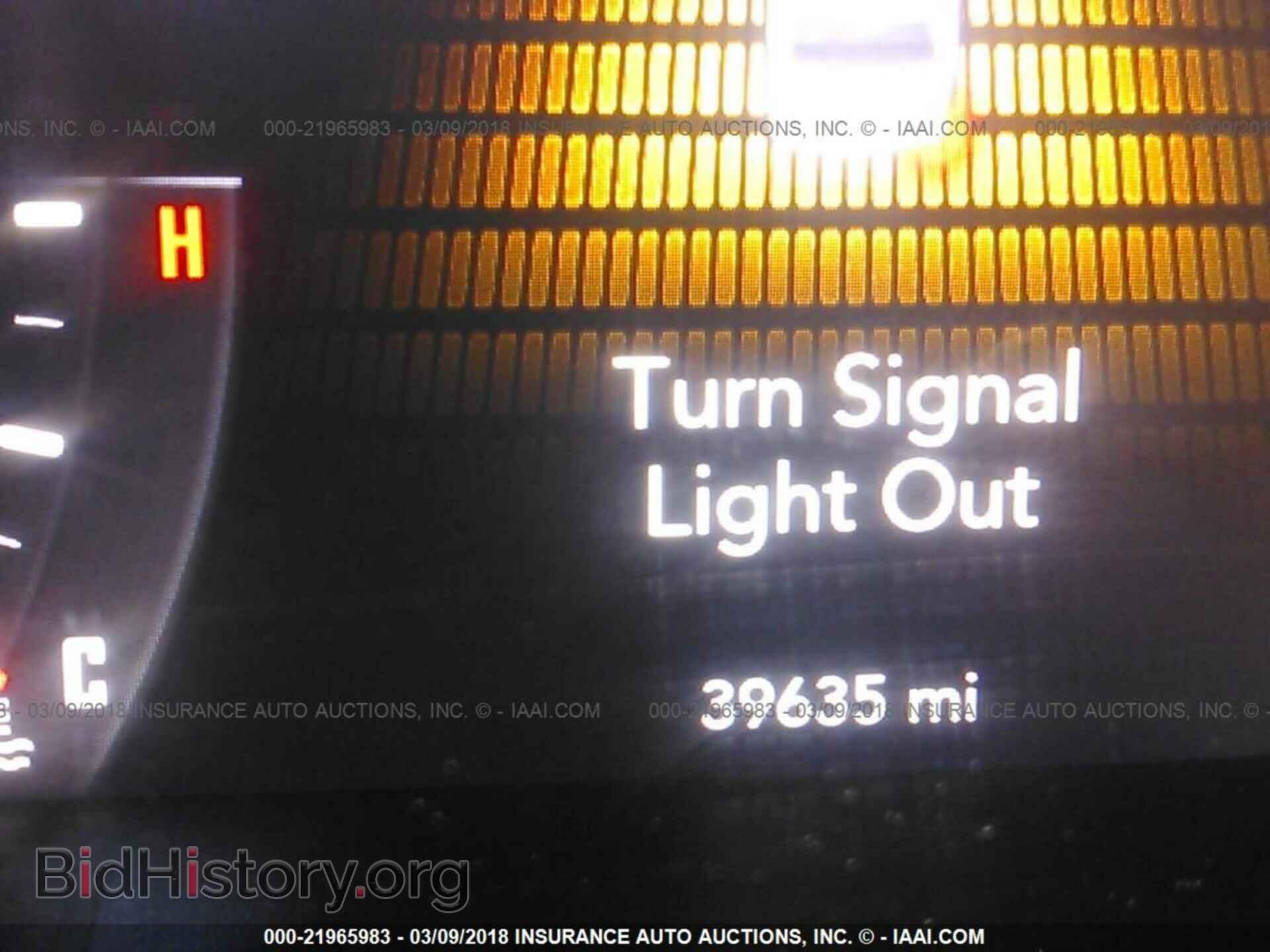 2015 Dodge Challenger - VIN: 2C3CDZAG1FH855042 - Фото 7