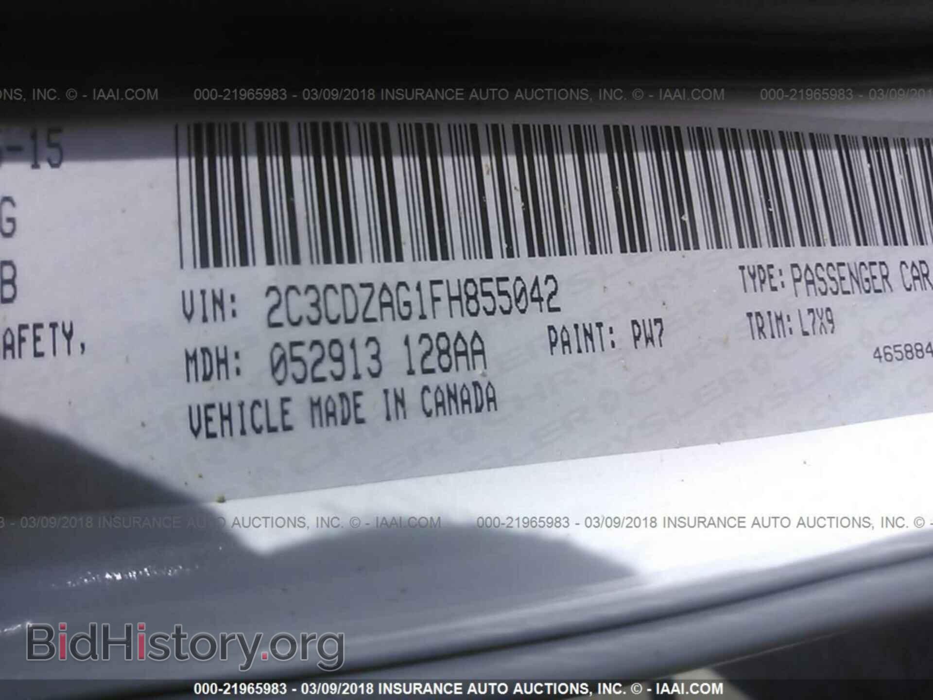 2015 Dodge Challenger - VIN: 2C3CDZAG1FH855042 - Фото 9