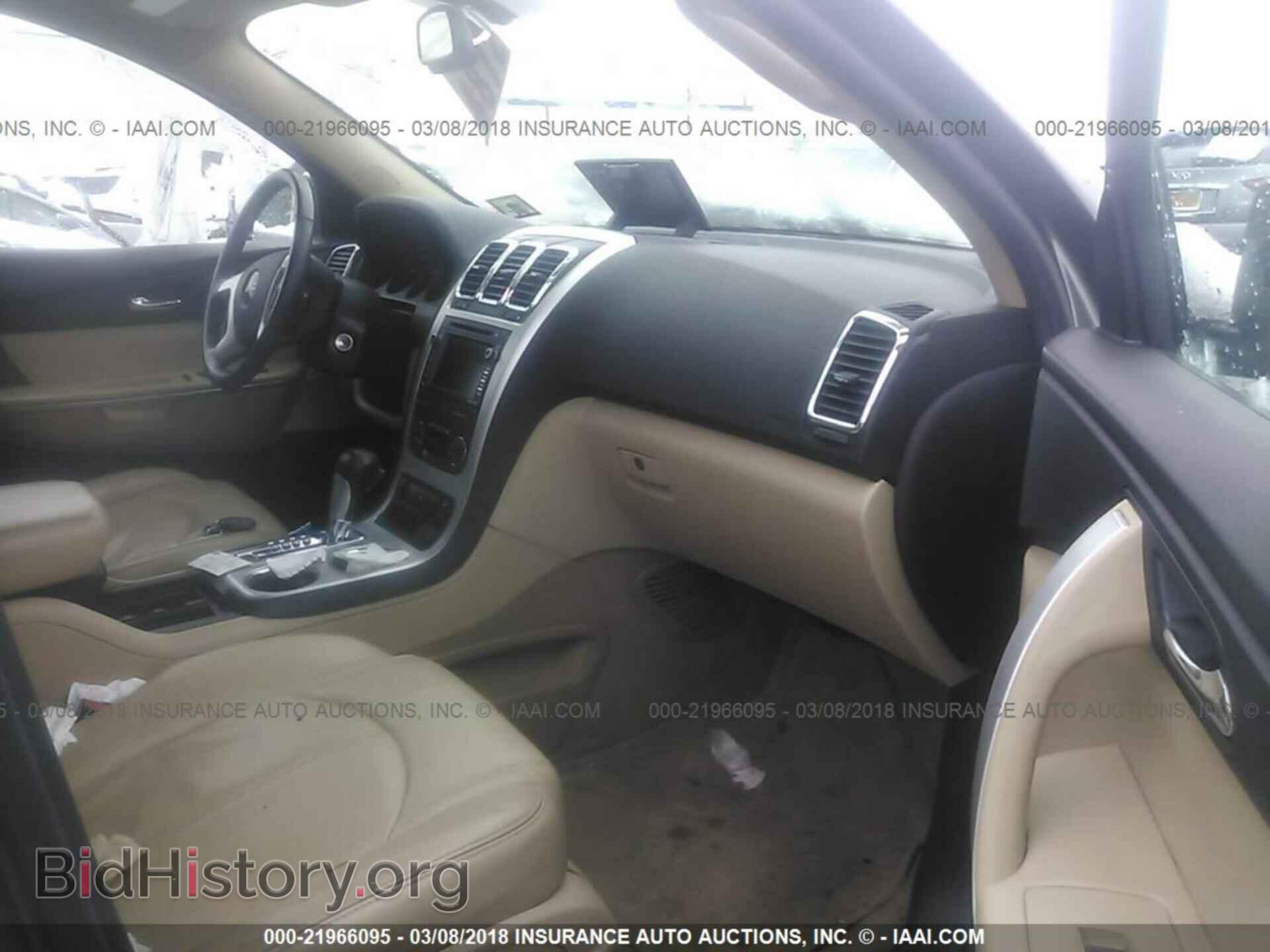 2011 Gmc Acadia - VIN: 1GKKVRED8BJ145153 - Photo 5