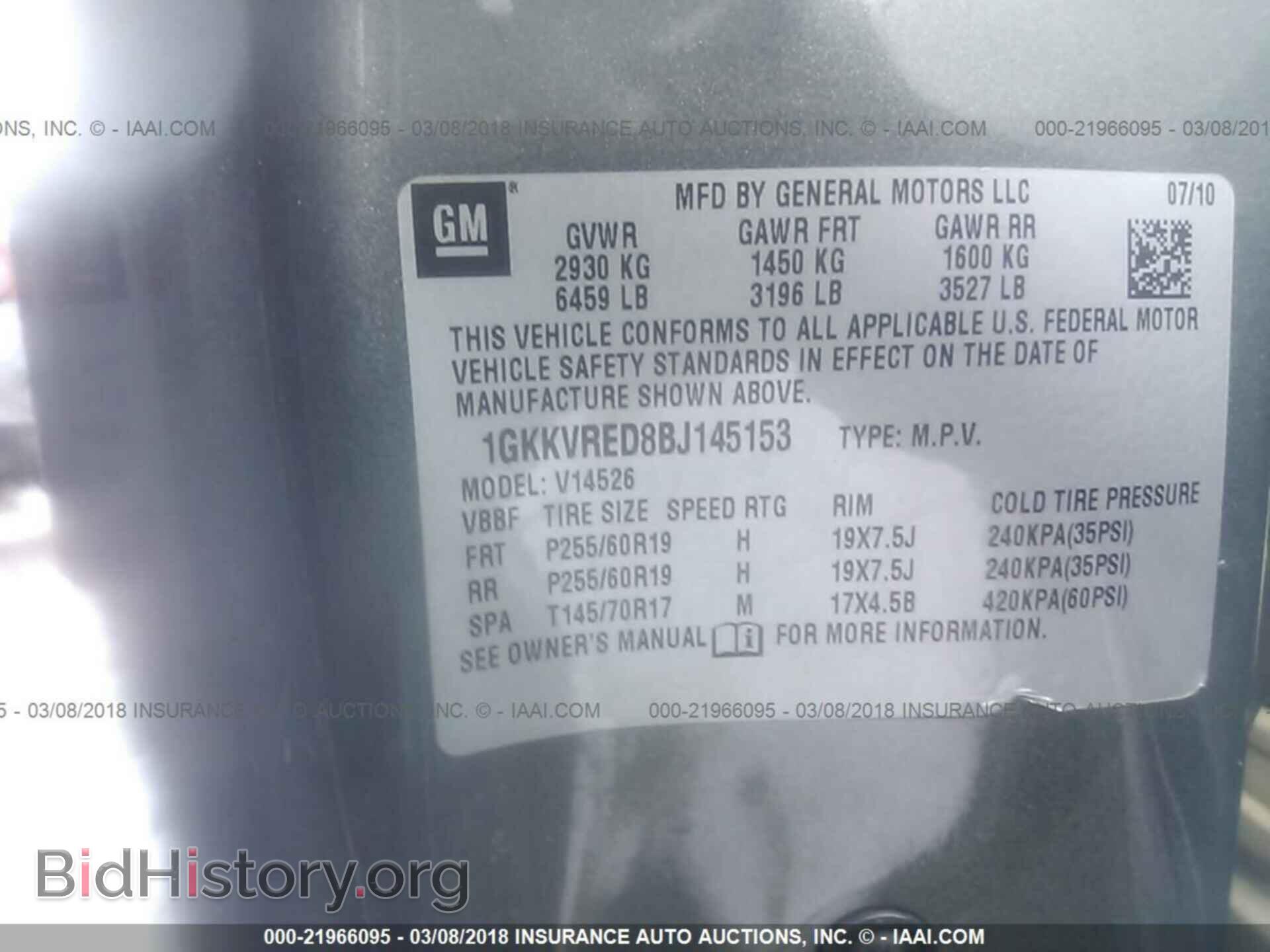 2011 Gmc Acadia - VIN: 1GKKVRED8BJ145153 - Photo 9