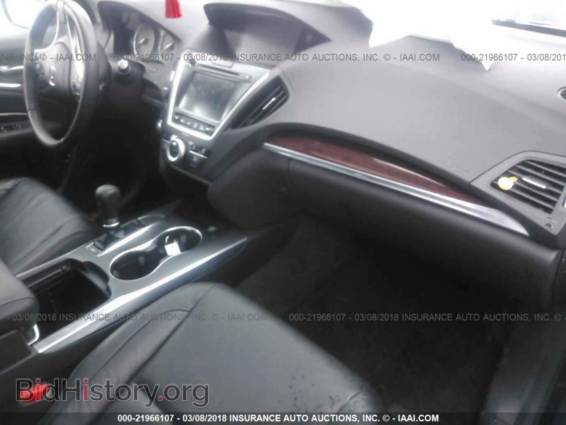 2014 Acura Mdx - VIN: 5FRYD4H43EB001205 - Фото 5