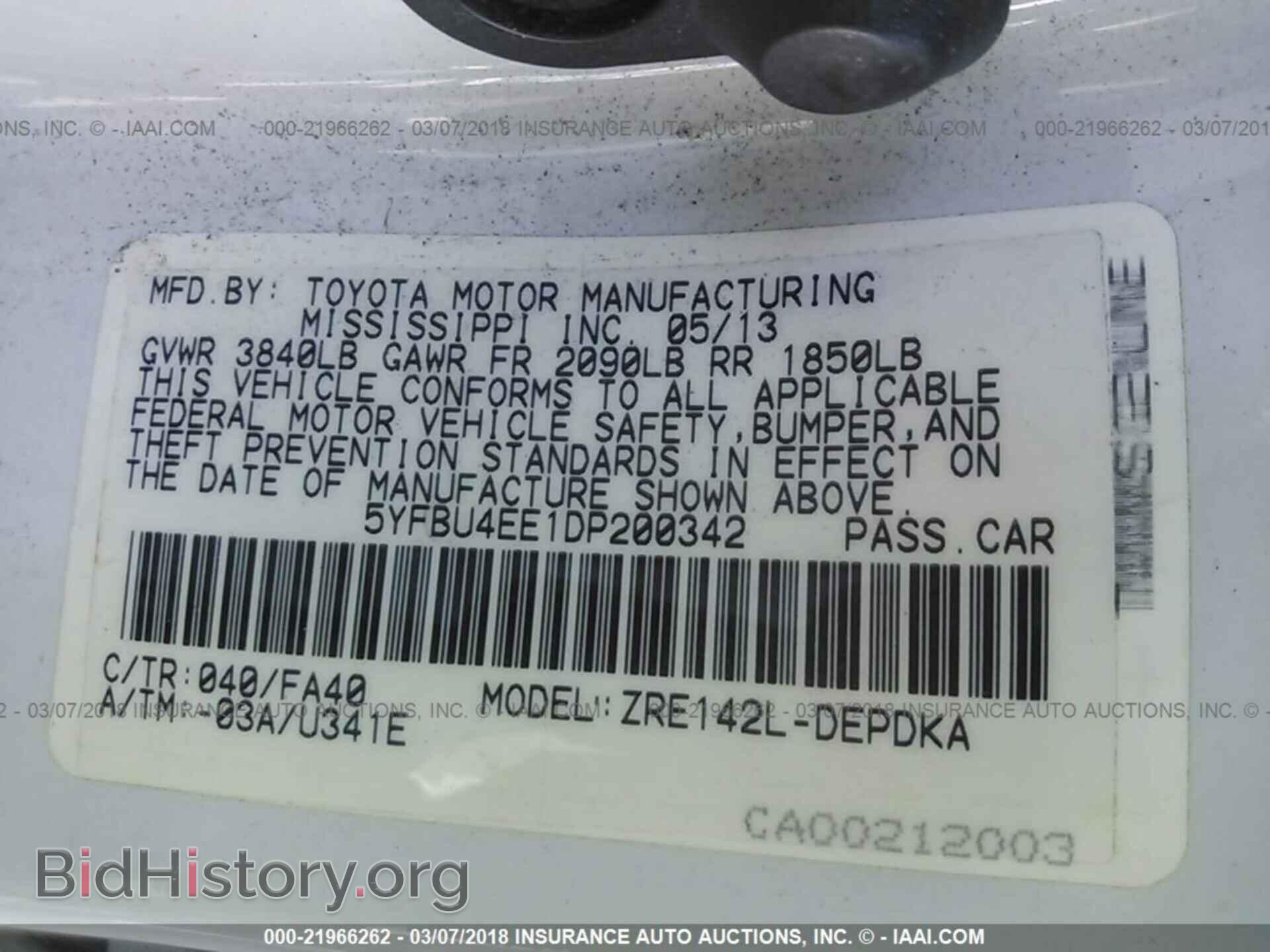 2013 Toyota Corolla - VIN: 5YFBU4EE1DP200342 - Photo 9
