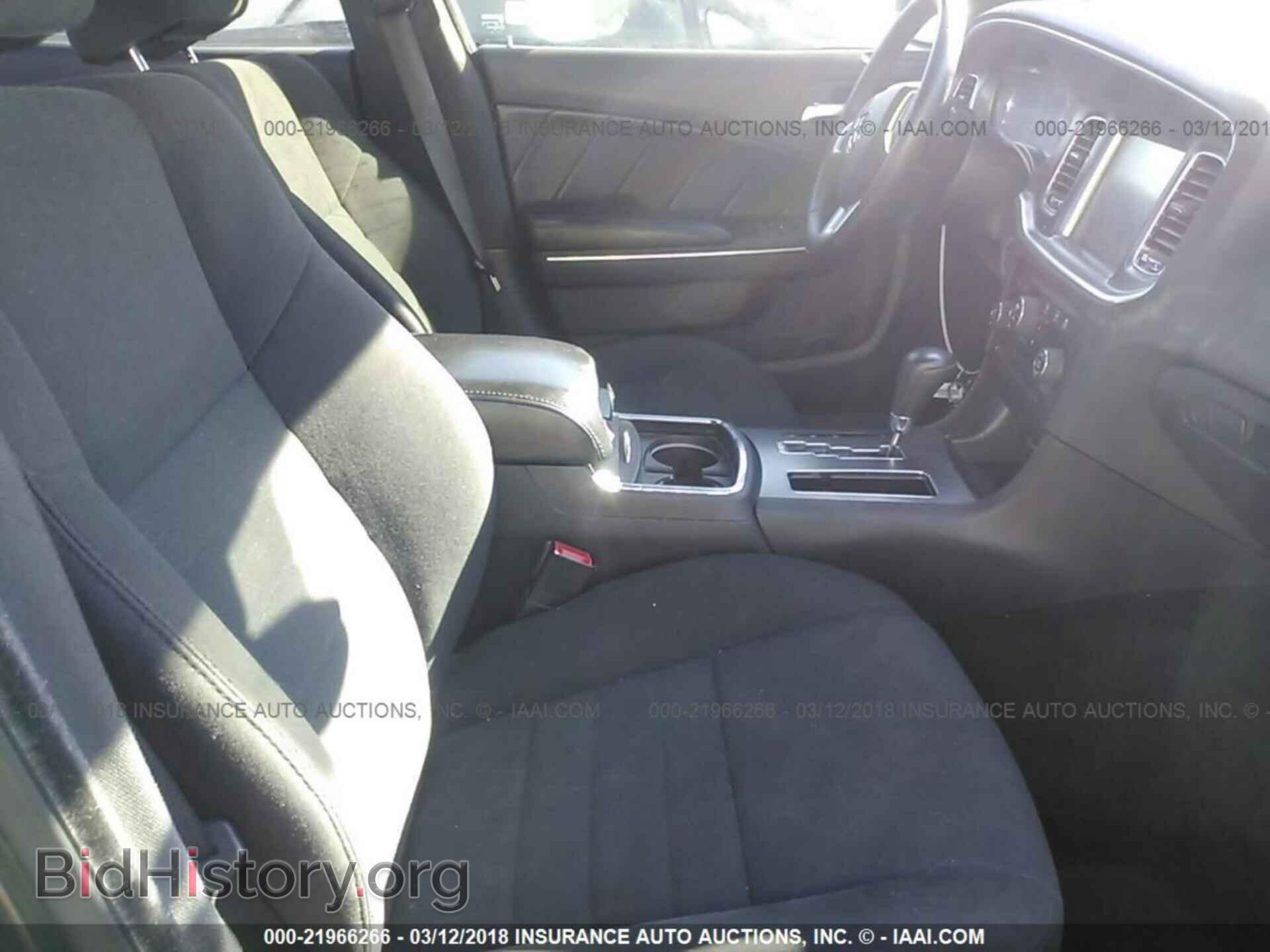 2013 Dodge Charger - VIN: 2C3CDXCT5DH512973 - Photo 5