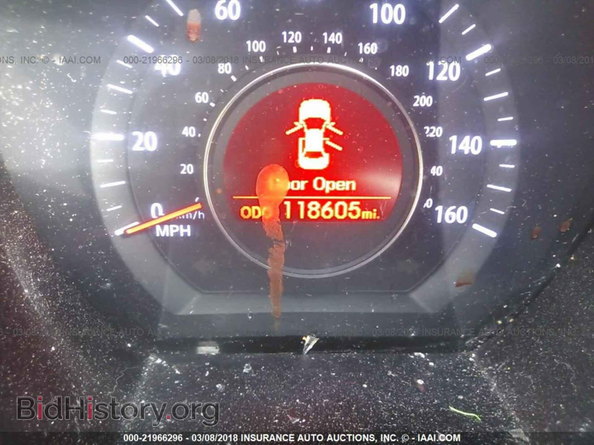 2011 Kia Optima - VIN: KNAGM4A73B5154940 - Фото 7
