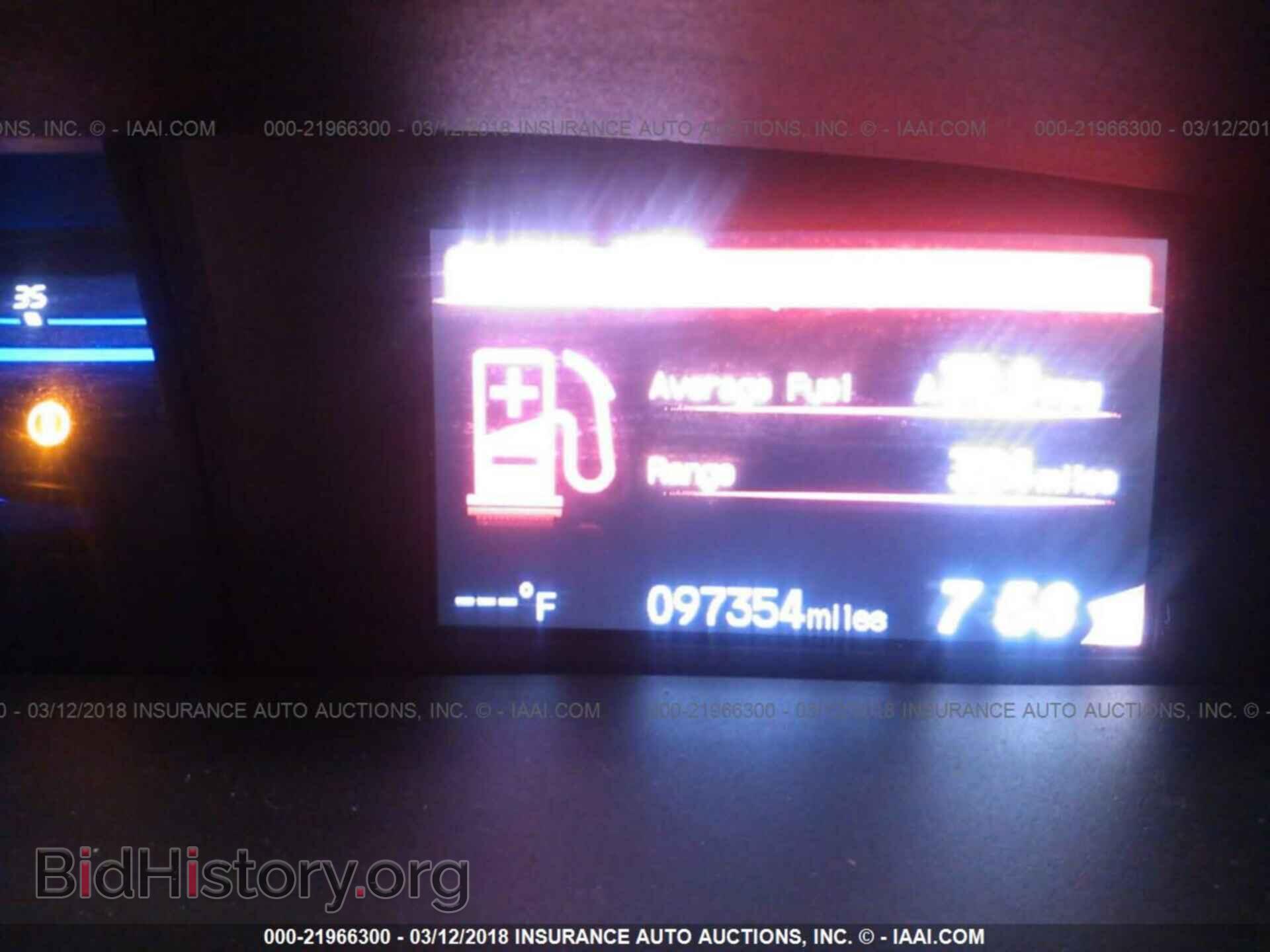 2014 Honda Civic - VIN: 19XFB2F87EE028518 - Фото 7