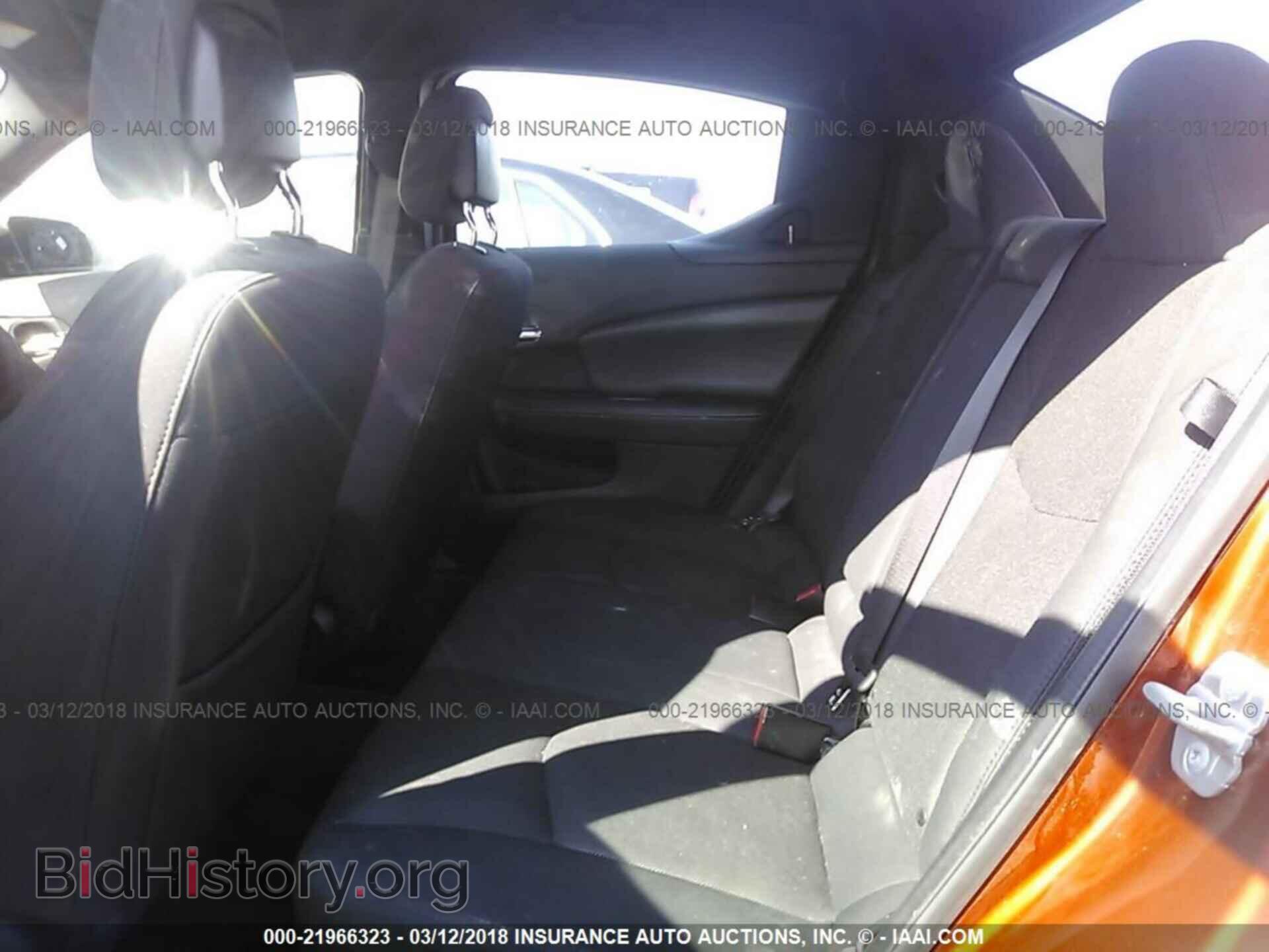 2012 Dodge Avenger - VIN: 1C3CDZCB9CN228061 - Photo 8