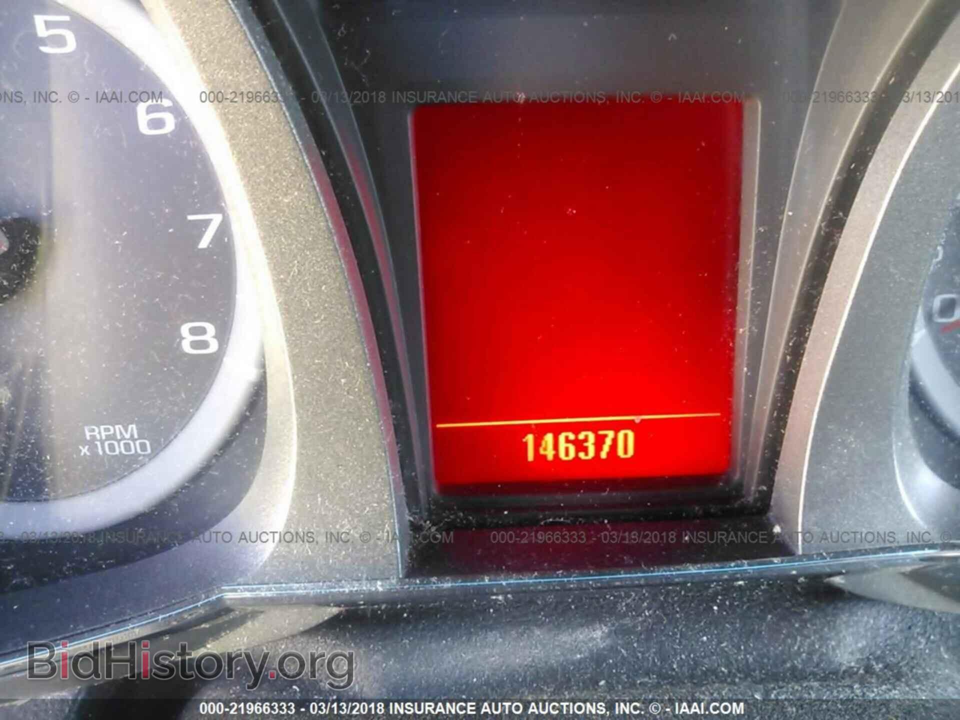 2011 Gmc Terrain - VIN: 2CTALSEC9B6373904 - Фото 7