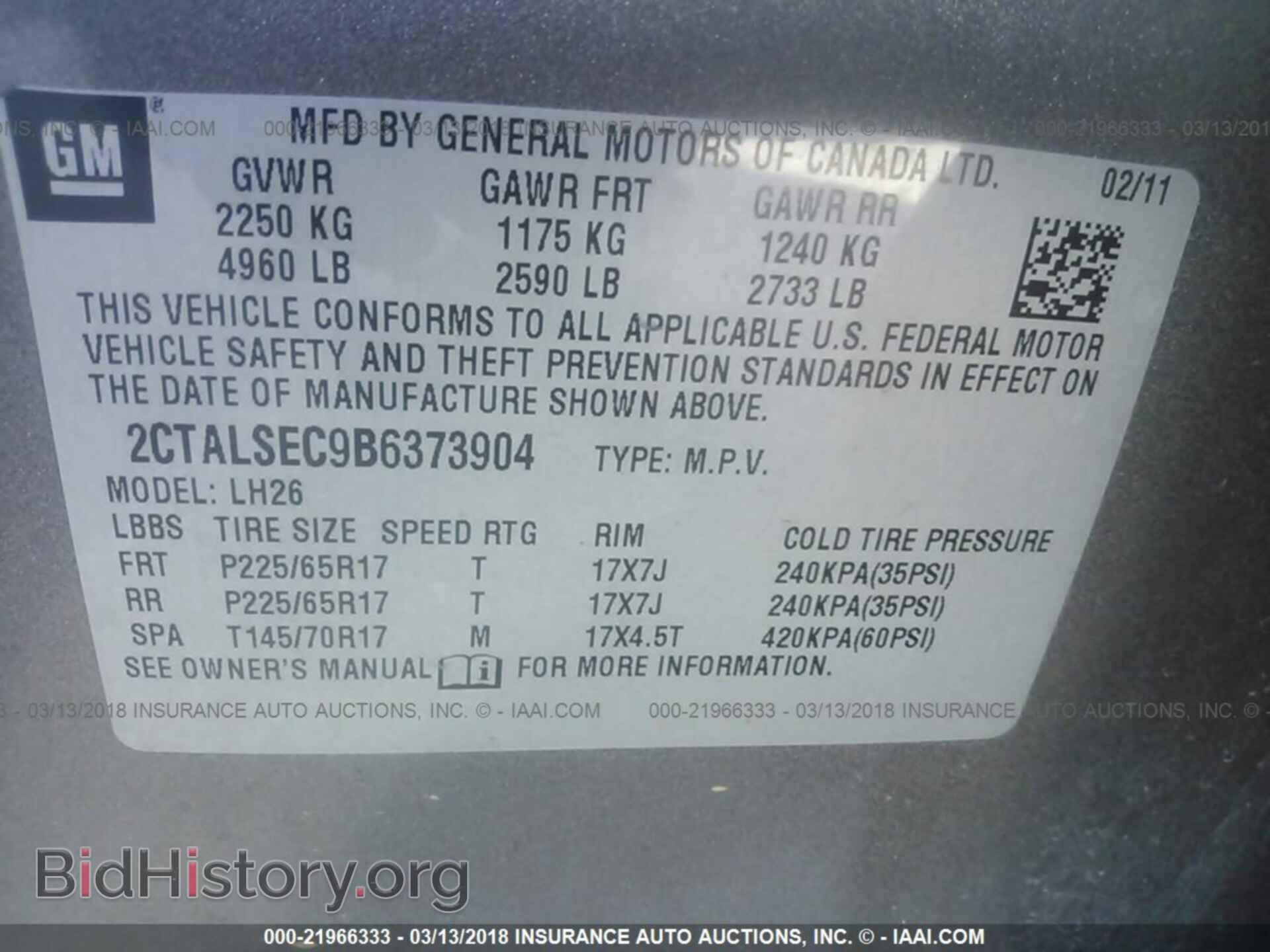 2011 Gmc Terrain - VIN: 2CTALSEC9B6373904 - Фото 9