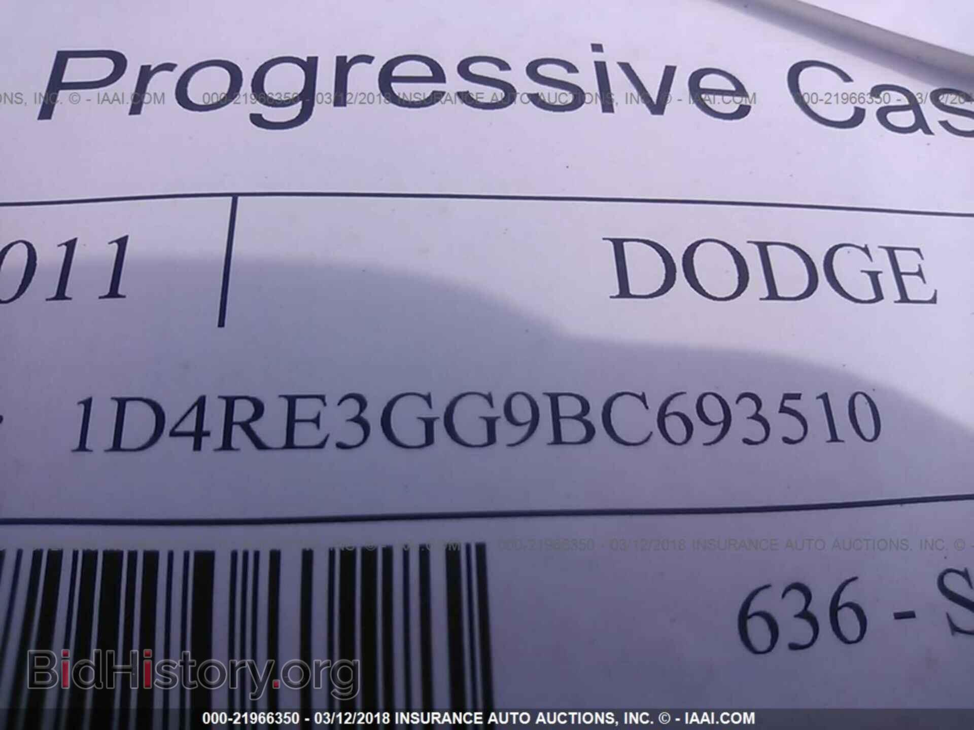 2011 Dodge Durango - VIN: 1D4RE3GG9BC693510 - Photo 9