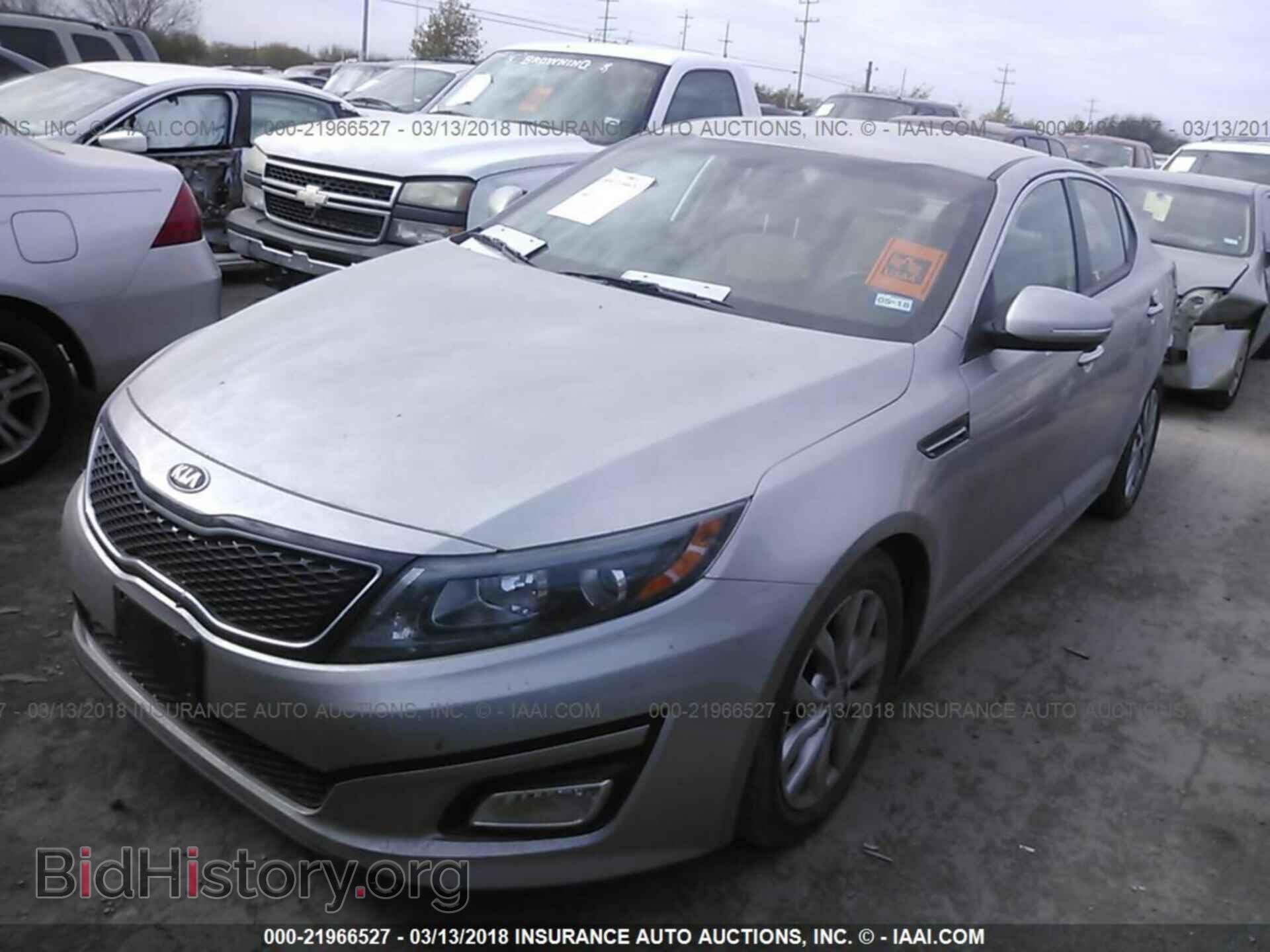2015 Kia Optima - VIN: 5XXGM4A77FG465291 - Фото 2