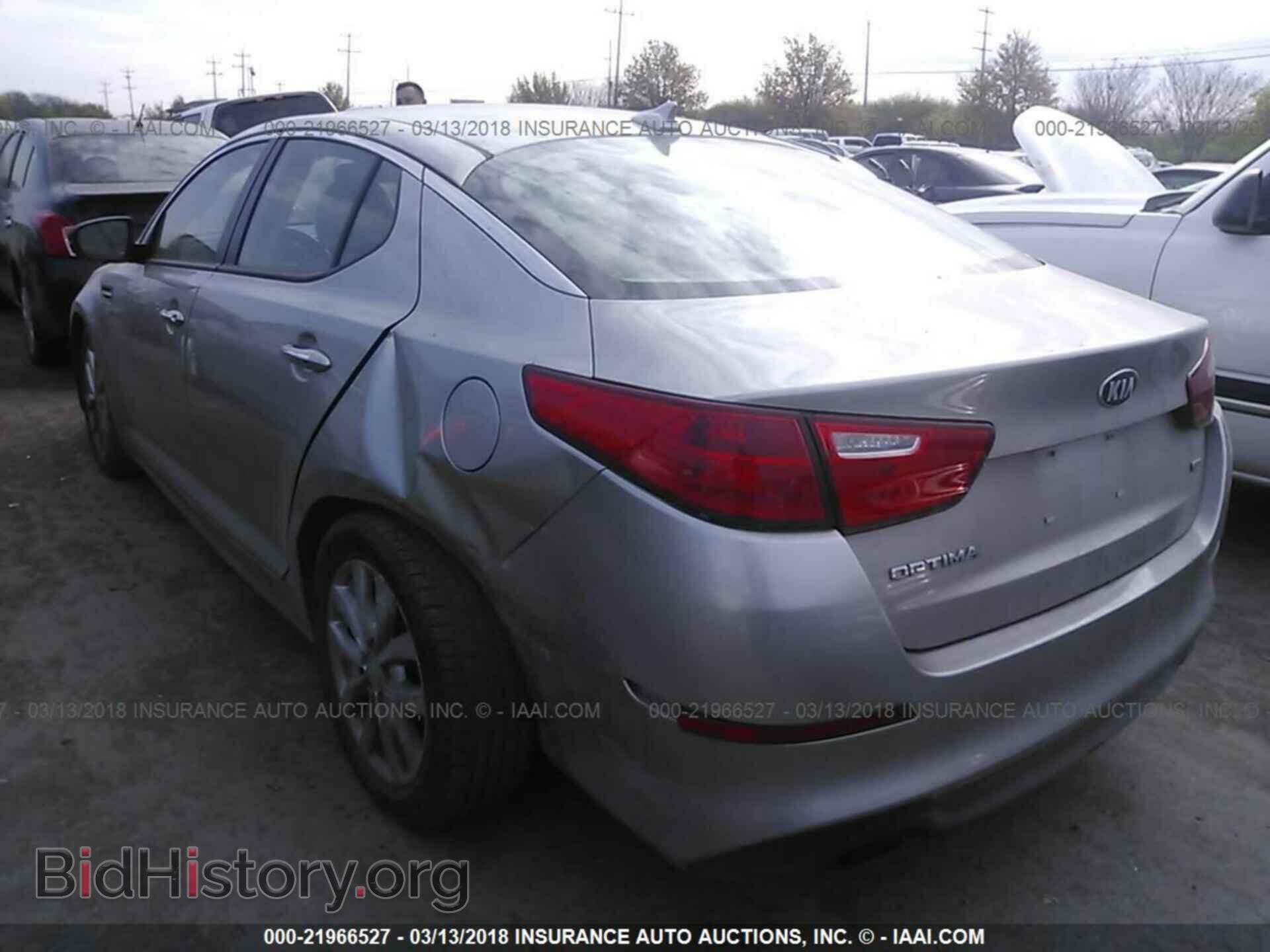2015 Kia Optima - VIN: 5XXGM4A77FG465291 - Фото 3