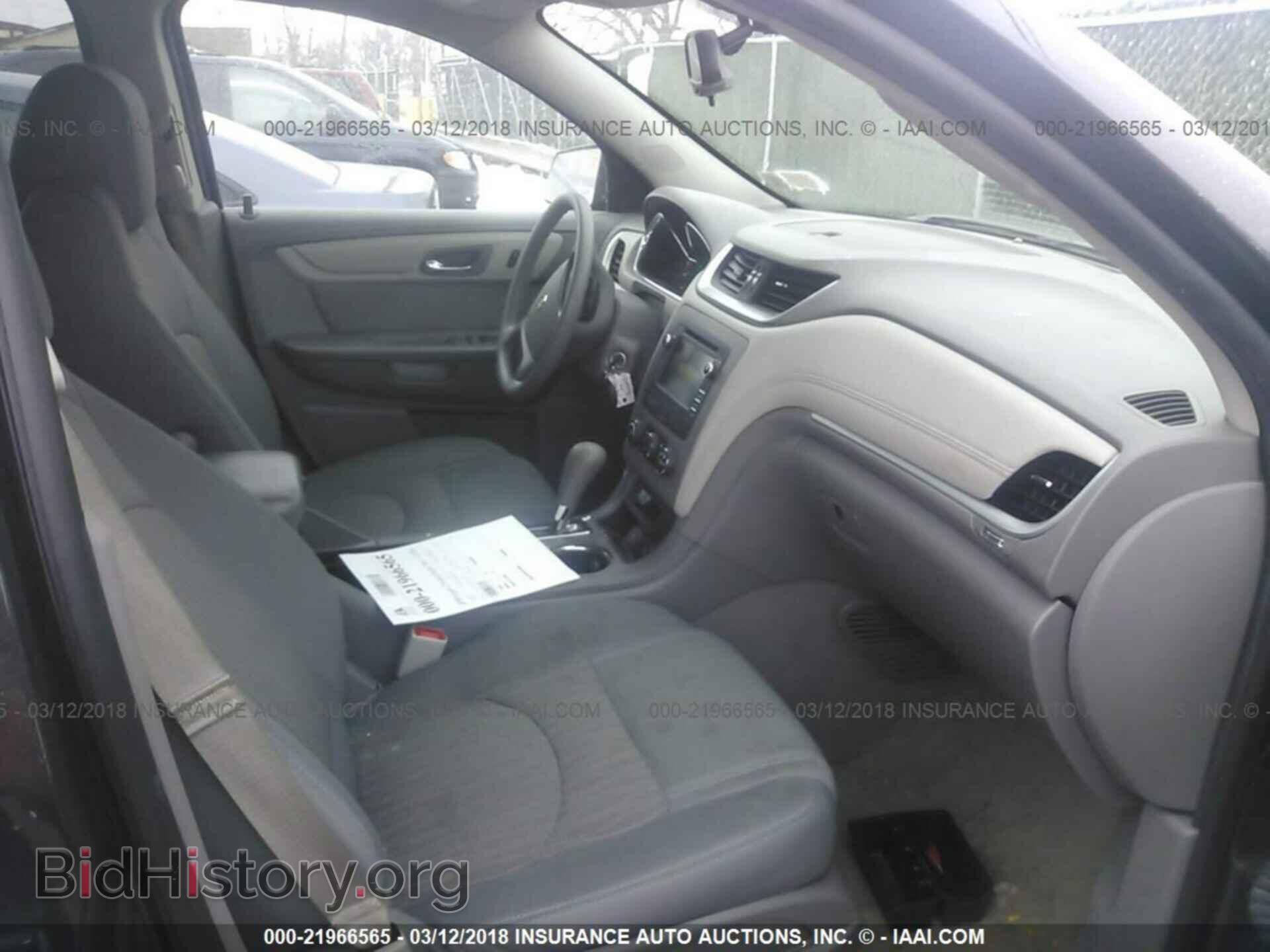 2015 Chevrolet Traverse - VIN: 1GNKVFED0FJ291876 - Фото 5